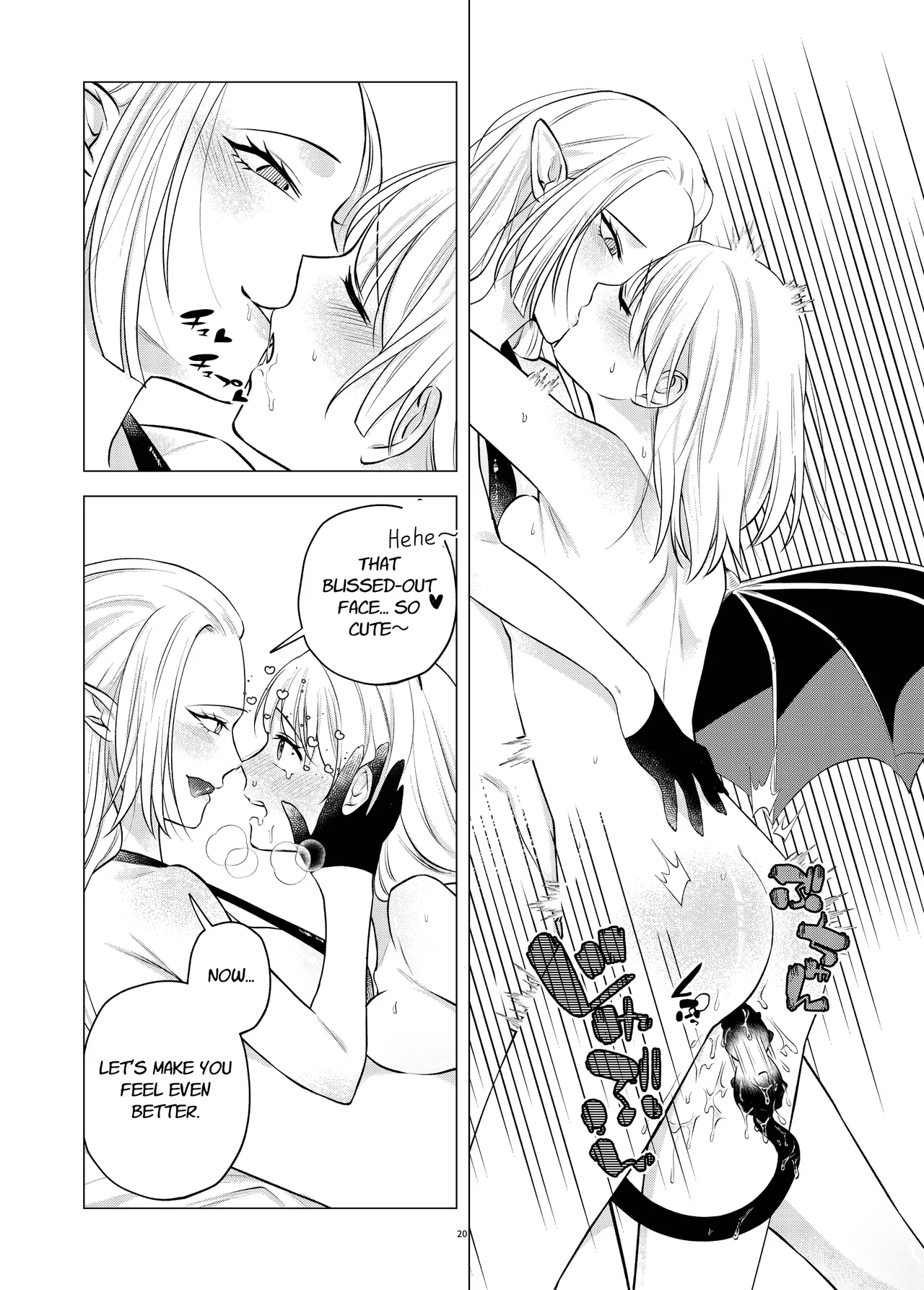[Sugar Complex (Ichidou Pien)] Akuma to Dousei Hajimemashita | Living with a Demon [English] [Link-Link] imagen número 20