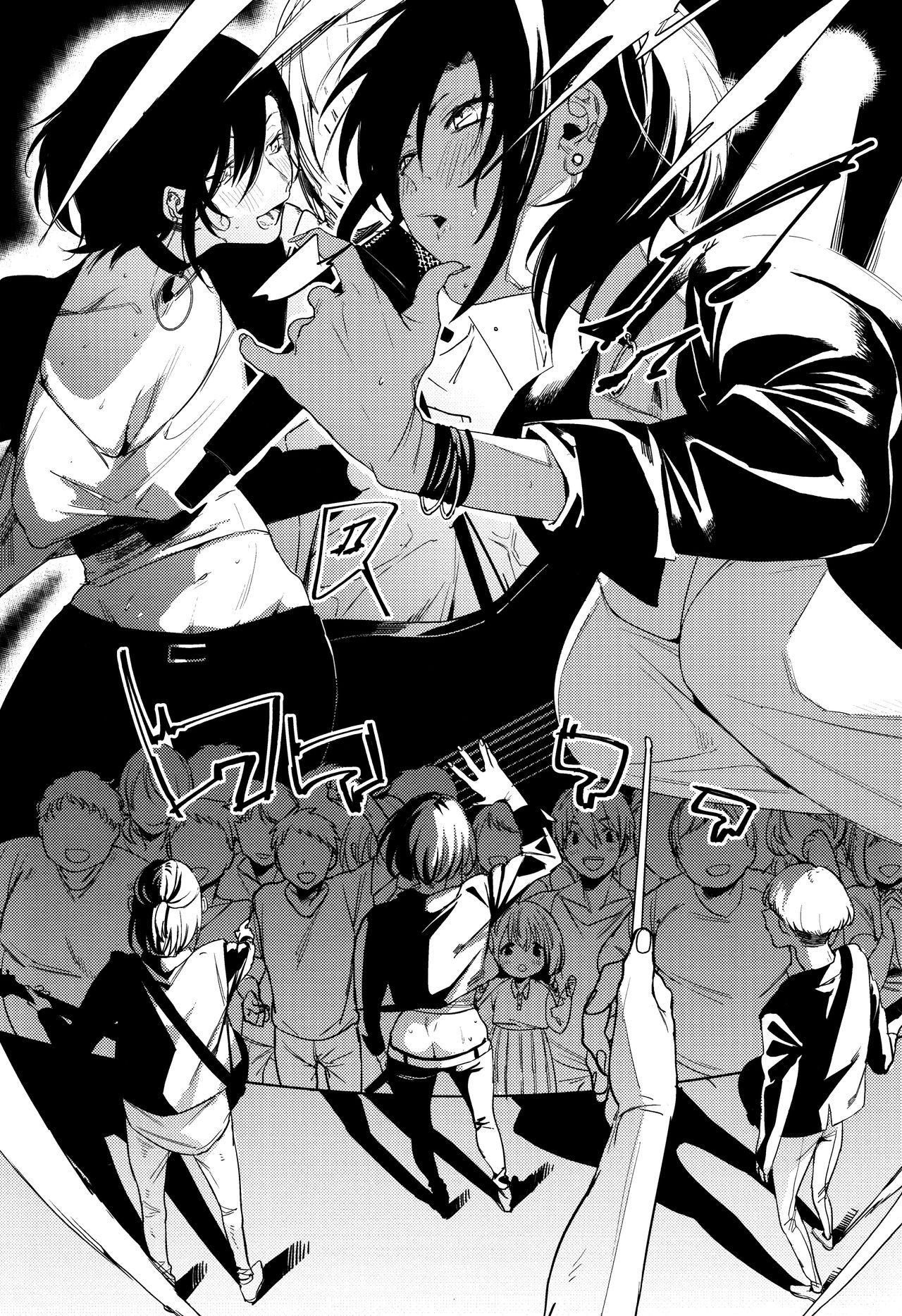 (COMITIA130) [Nino_izm (2no.)] Band Kanojo | Rock Girl [Thai ภาษาไทย] [แมวหง่าวเฮนไต] 이미지 번호 3