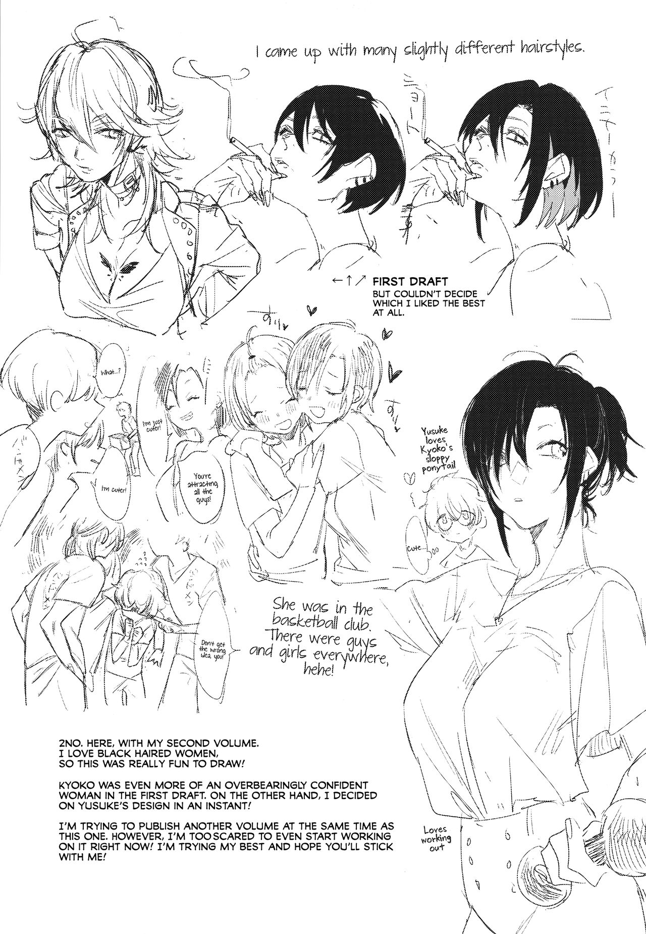 (COMITIA130) [Nino_izm (2no.)] Band Kanojo | Rock Girl [Thai ภาษาไทย] [แมวหง่าวเฮนไต] 이미지 번호 29