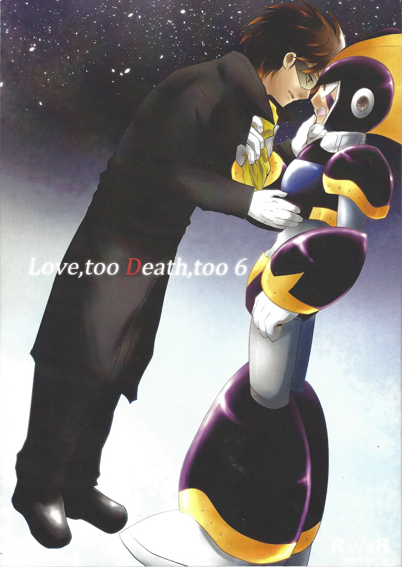 [B.U.T (Eri)] Love too Death too 6 (Mega Man) Bildnummer 1