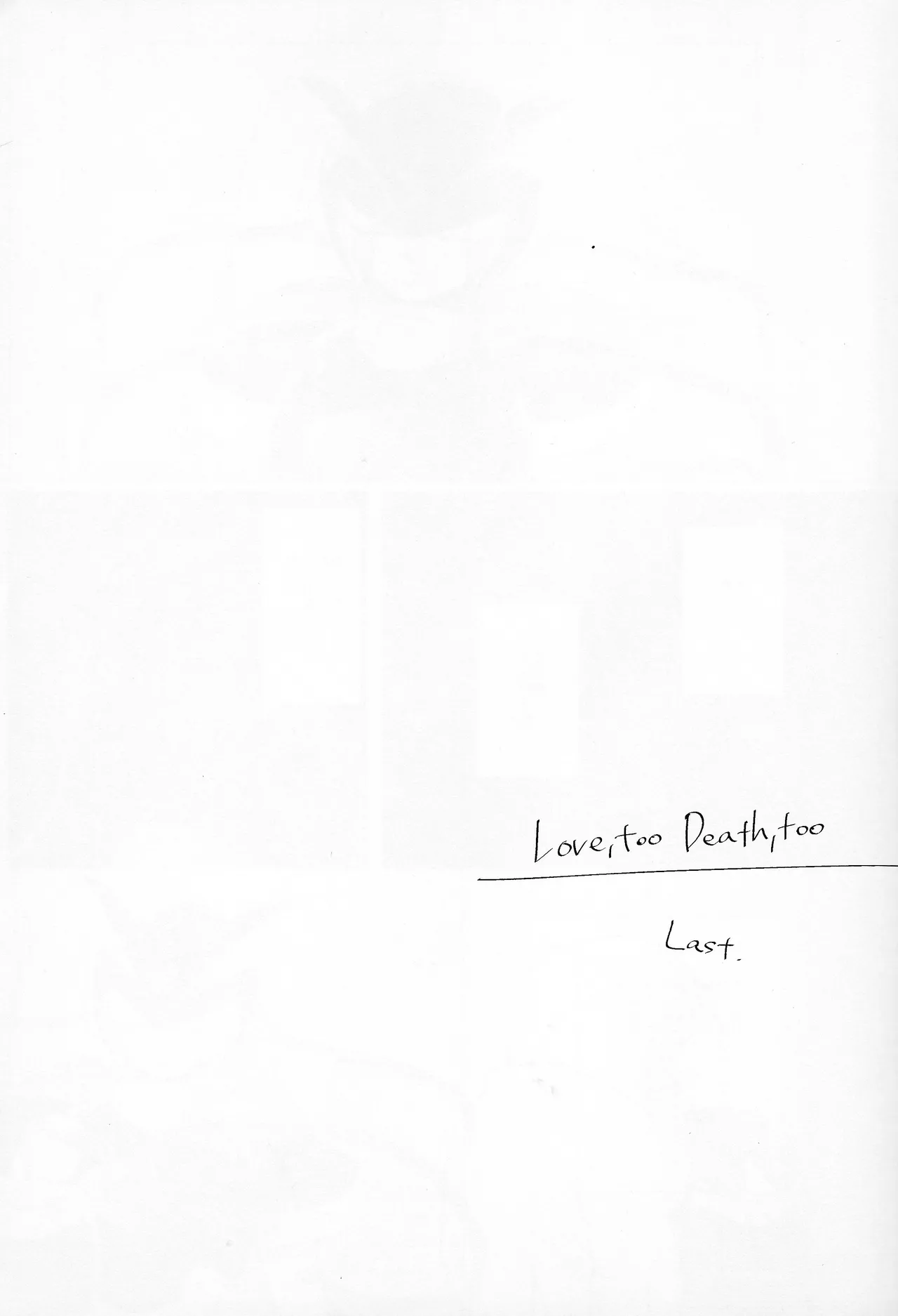 [B.U.T (Eri)] Love too Death too 6 (Mega Man) Bildnummer 4