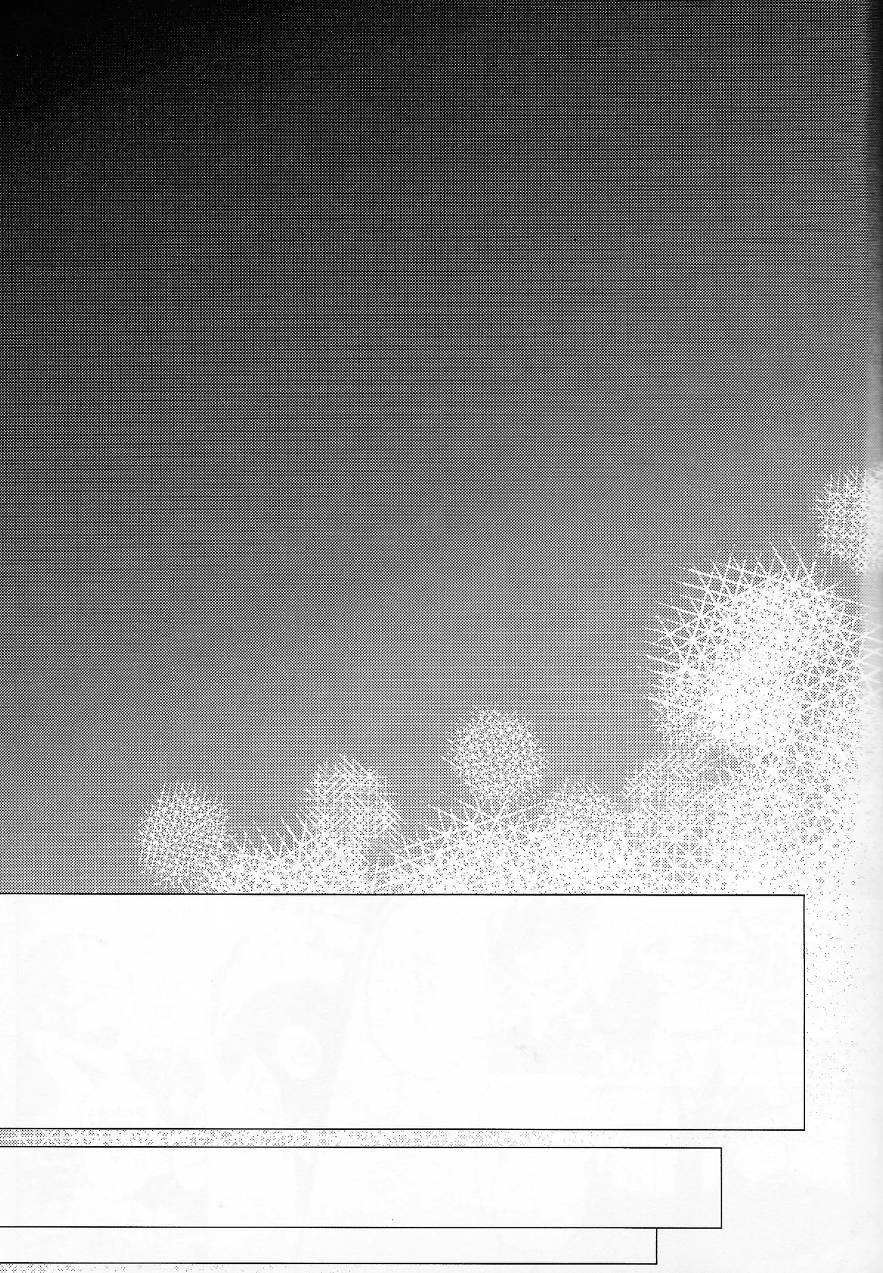 [B.U.T (Eri)] Love too Death too 6 (Mega Man) Bildnummer 24