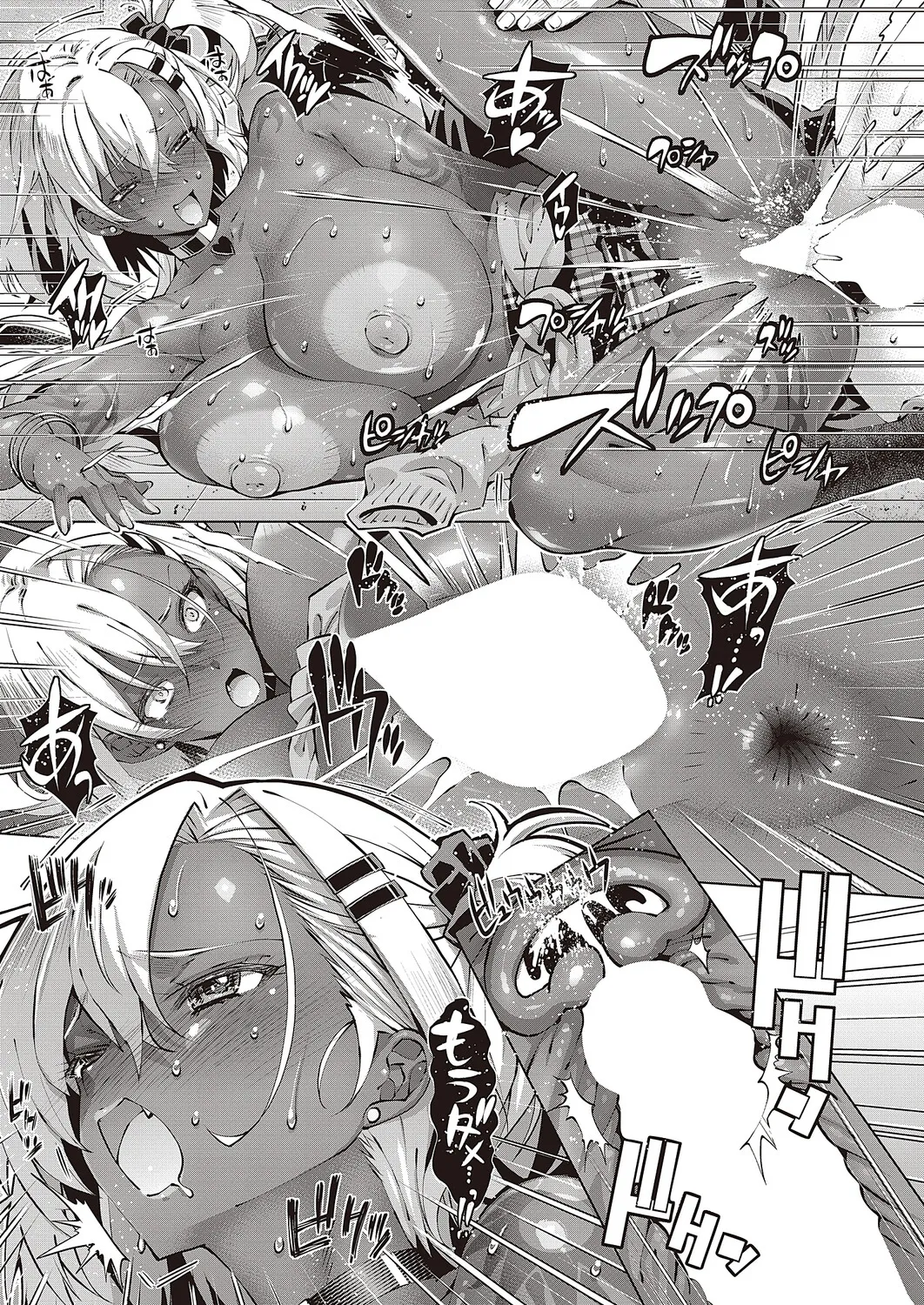 [Rakko]助っ人見参！ изображение № 25