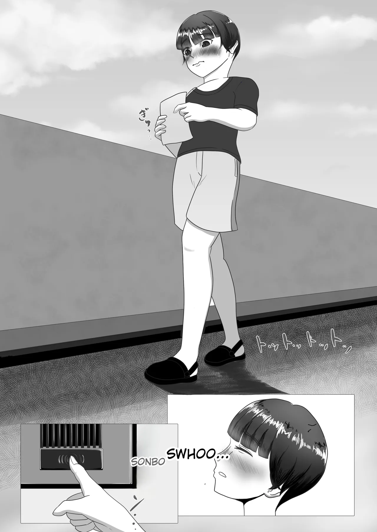 You like my smell, don't you? ~Big sister's smelly torture and training of a little boy~ Bildnummer 1