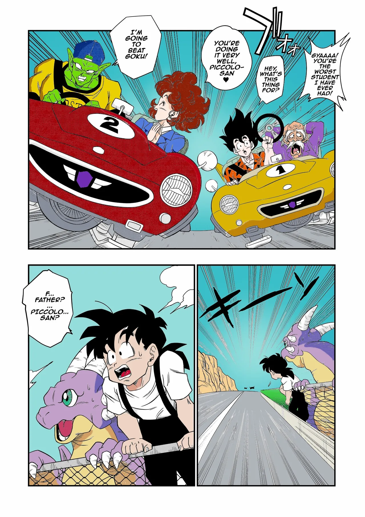 [Yamamoto]  Burning Road! Driver's License [Decensored[ (colorized) imagen número 4