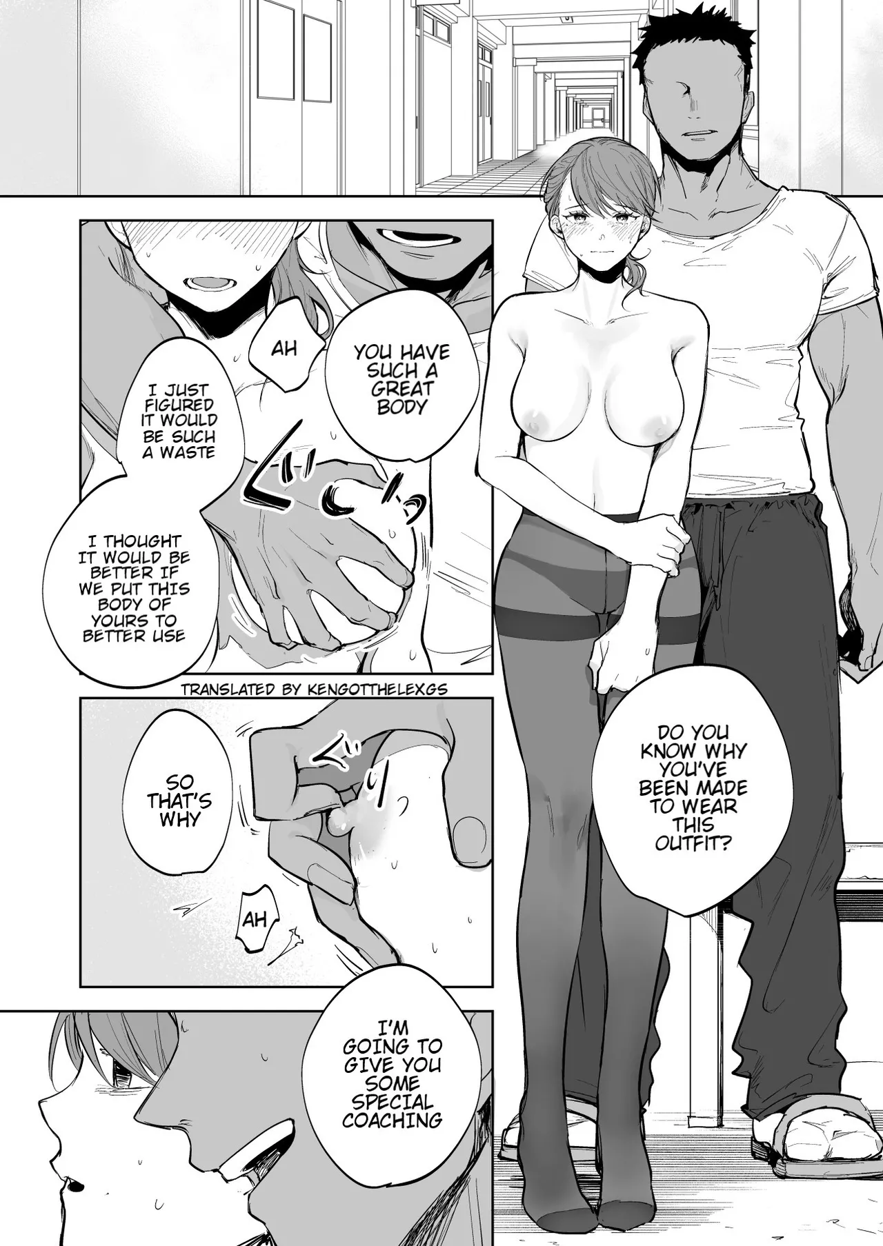 [Naruse Minami] The Female Club Member Who Receives Special Training from Her Coach [English] [KenGotTheLexGs] Bildnummer 1