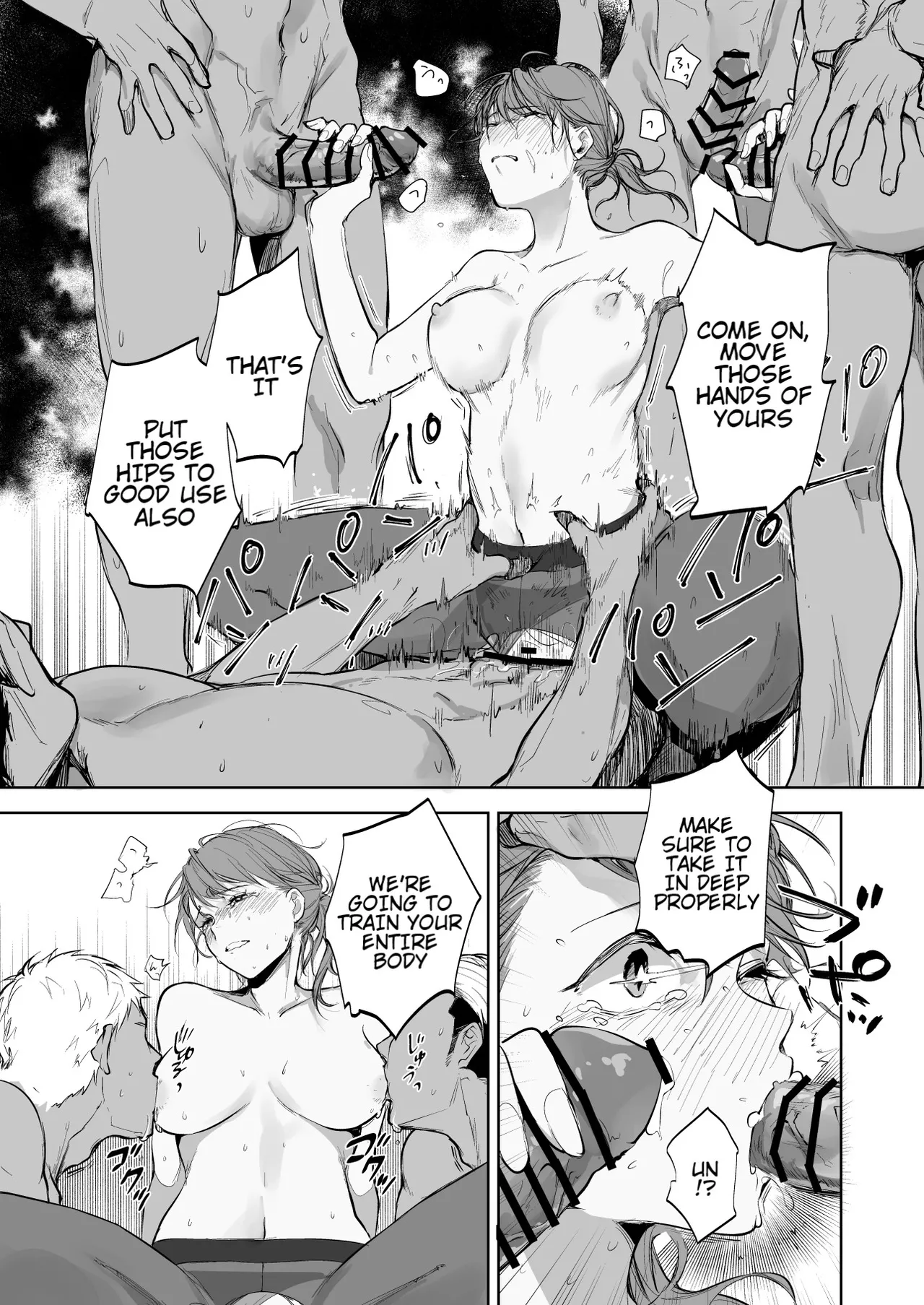 [Naruse Minami] The Female Club Member Who Receives Special Training from Her Coach [English] [KenGotTheLexGs] Bildnummer 3