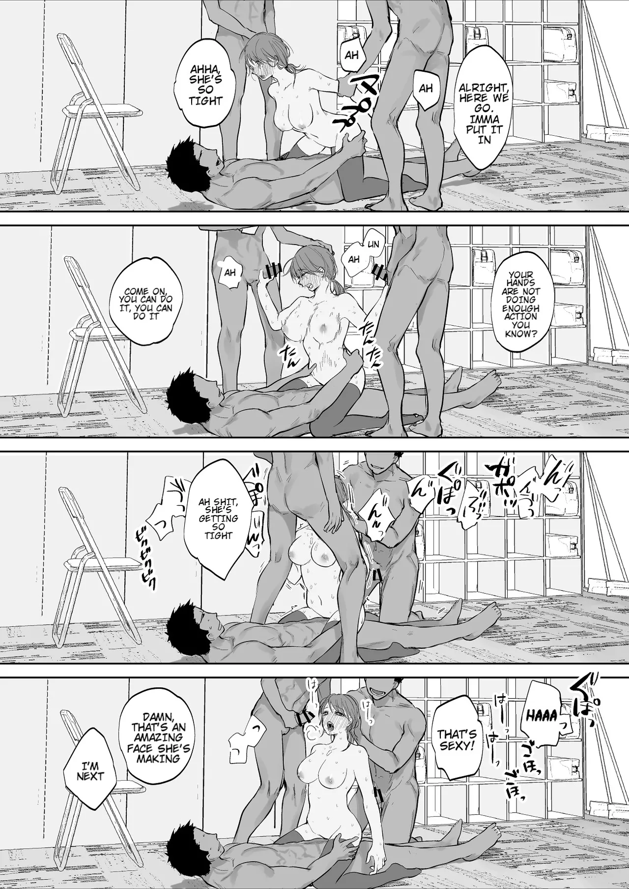 [Naruse Minami] The Female Club Member Who Receives Special Training from Her Coach [English] [KenGotTheLexGs] Bildnummer 6