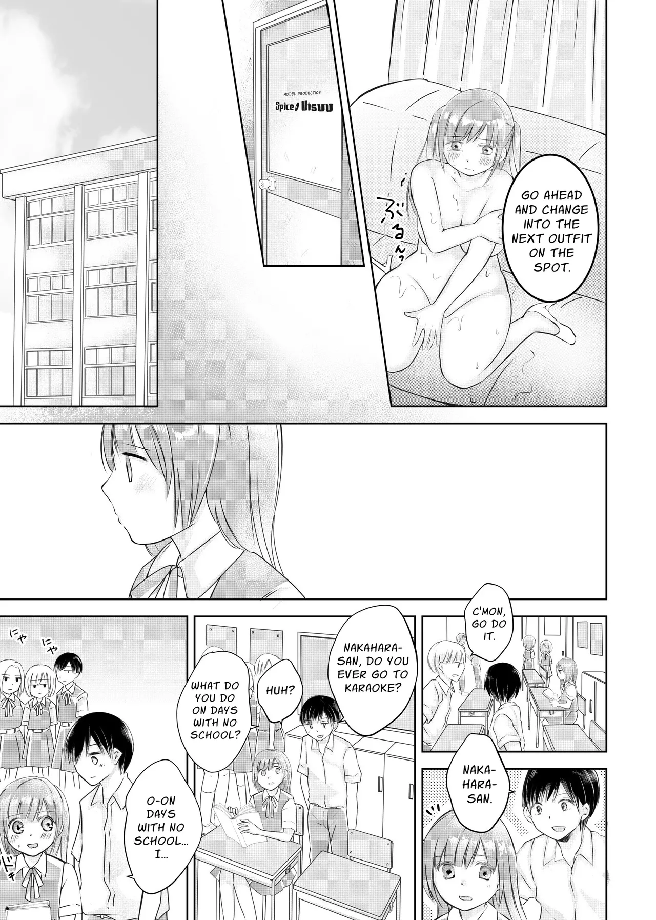 [Emuorogii] My Classmates Find Out About My Erotic Model Job And Blackmail Me Into Subservience 5eme image