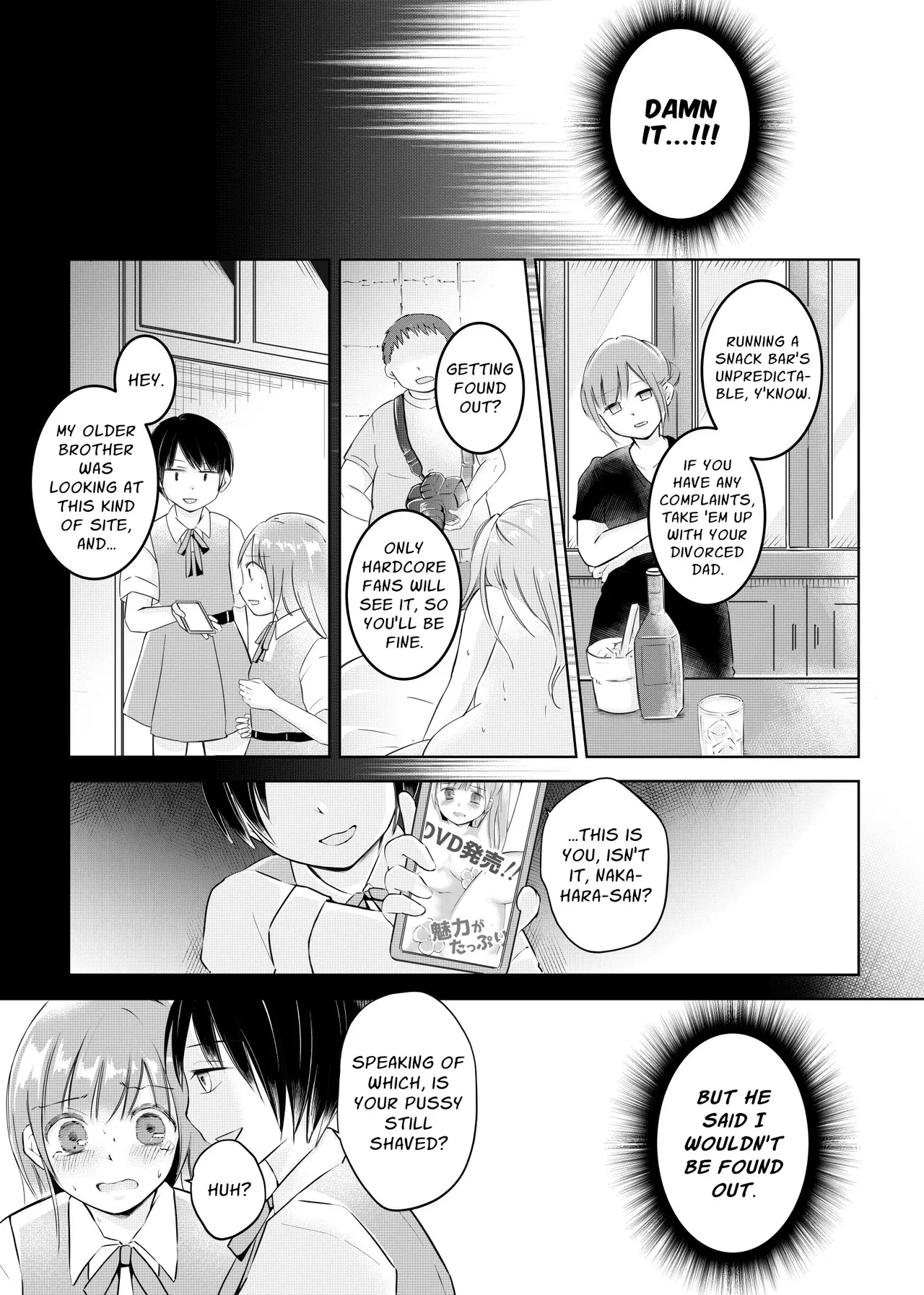 [Emuorogii] My Classmates Find Out About My Erotic Model Job And Blackmail Me Into Subservience 8eme image