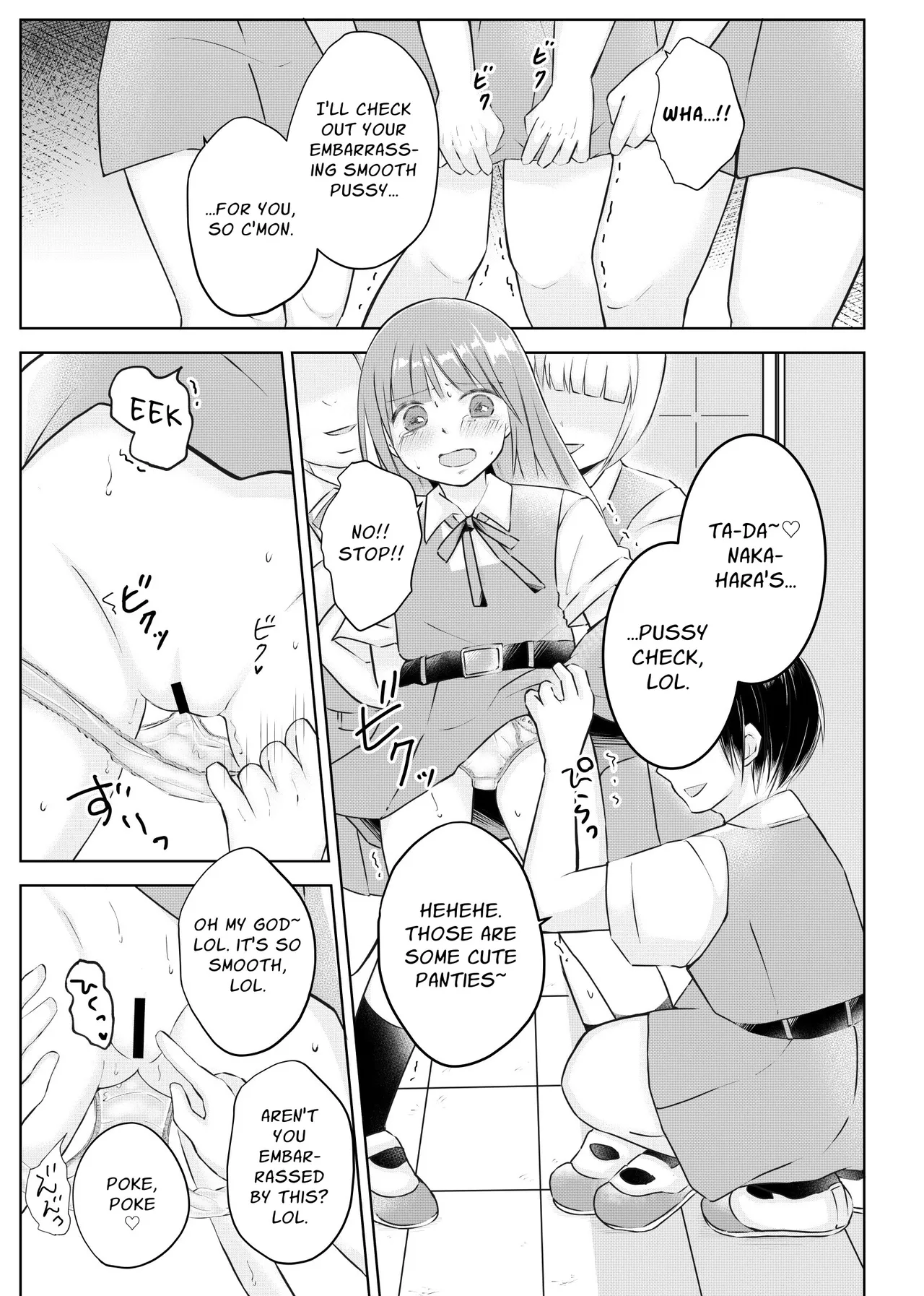 [Emuorogii] My Classmates Find Out About My Erotic Model Job And Blackmail Me Into Subservience 9eme image