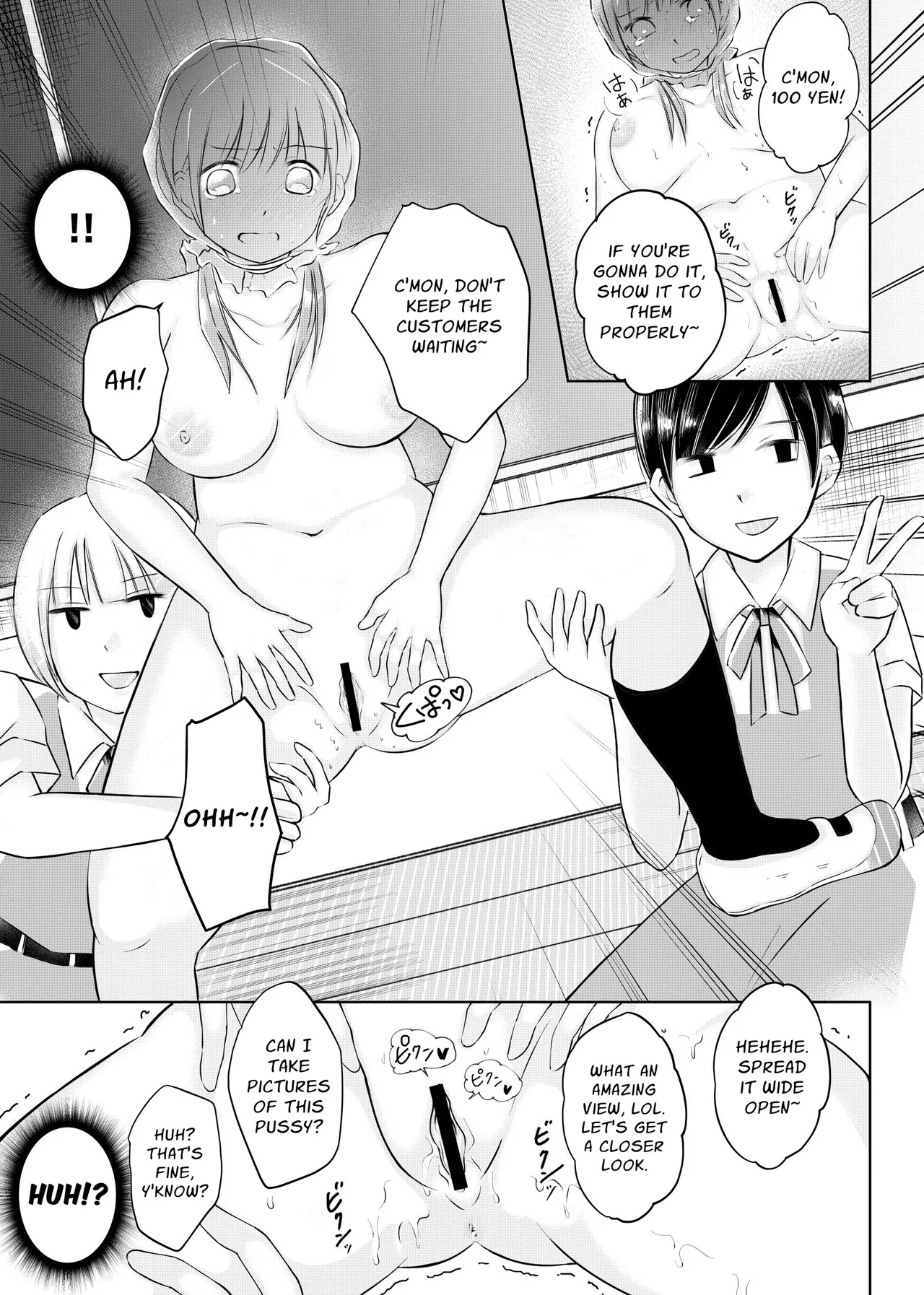 [Emuorogii] My Classmates Find Out About My Erotic Model Job And Blackmail Me Into Subservience 17eme image