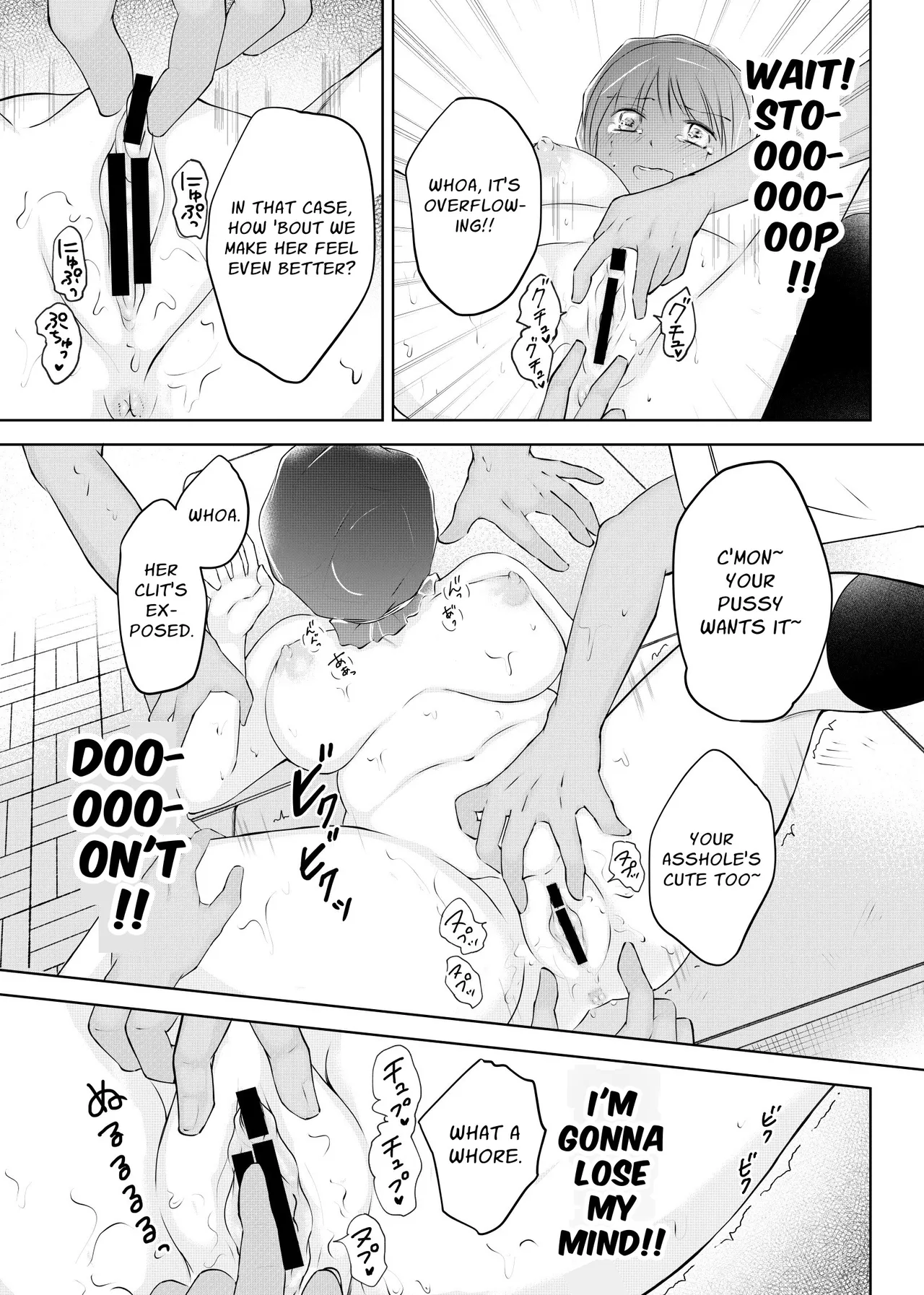 [Emuorogii] My Classmates Find Out About My Erotic Model Job And Blackmail Me Into Subservience 23eme image