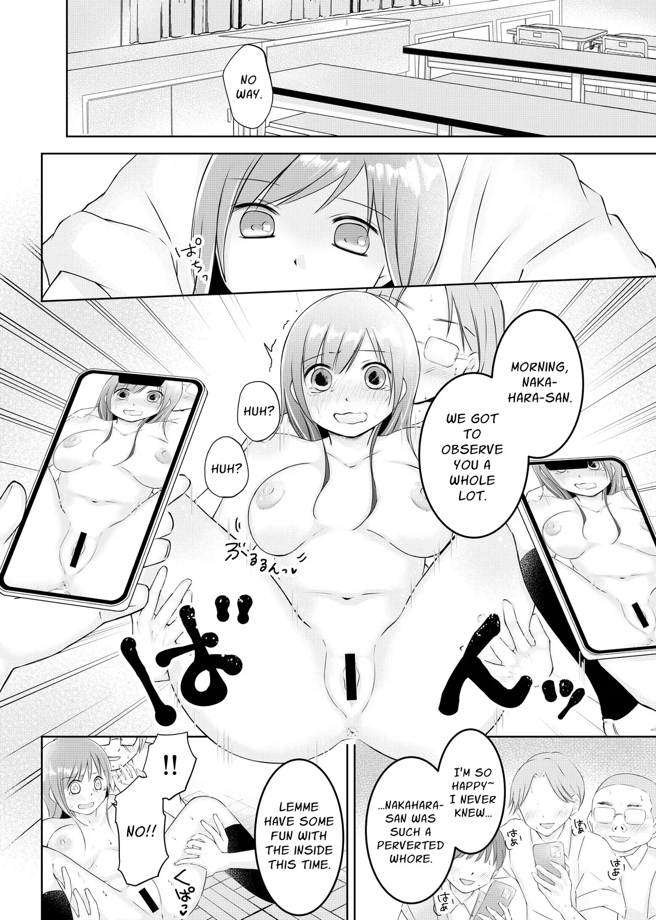 [Emuorogii] My Classmates Find Out About My Erotic Model Job And Blackmail Me Into Subservience 26eme image