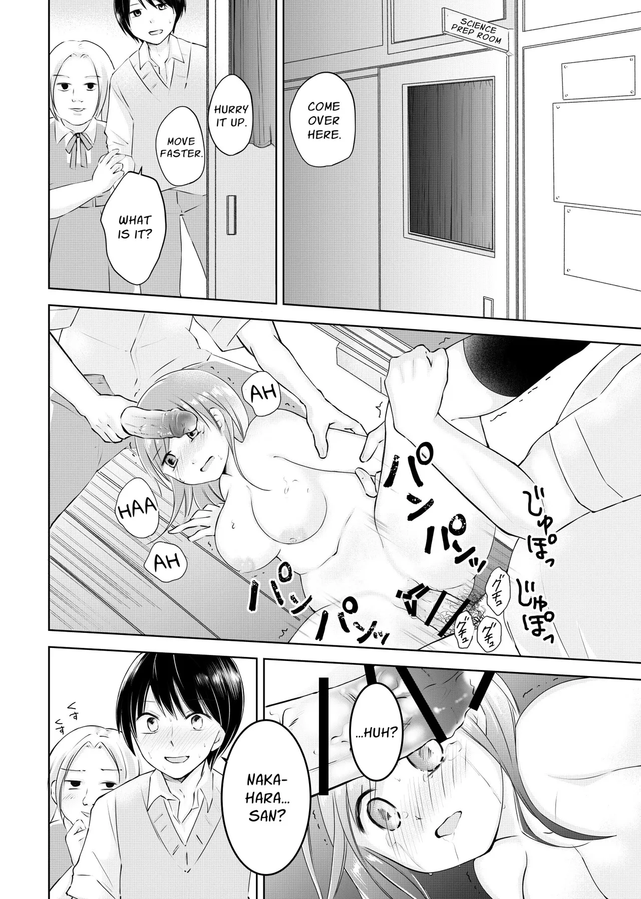 [Emuorogii] My Classmates Find Out About My Erotic Model Job And Blackmail Me Into Subservience 28eme image