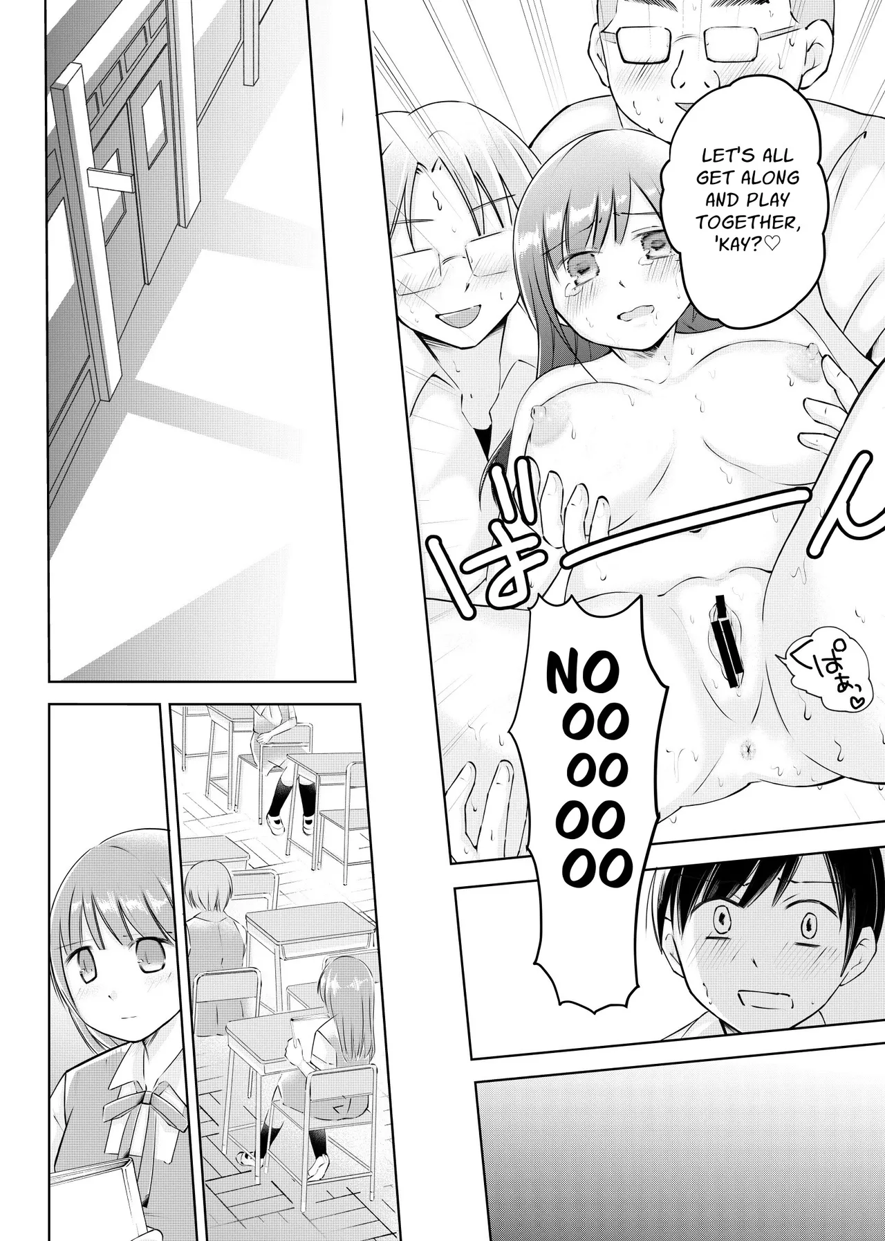 [Emuorogii] My Classmates Find Out About My Erotic Model Job And Blackmail Me Into Subservience 32eme image