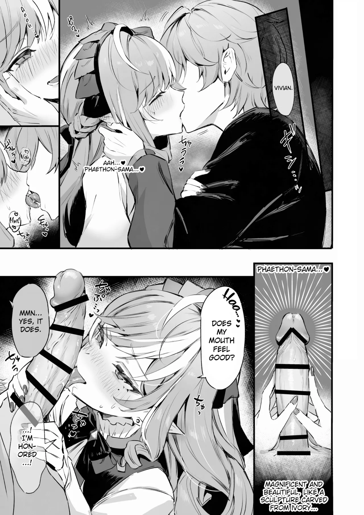 [Sukoyakagumi] Vivian n-kaime no Shinraido Event | Vivian's Trust Rank Event (Zenless Zone Zero) [English] 画像番号 2