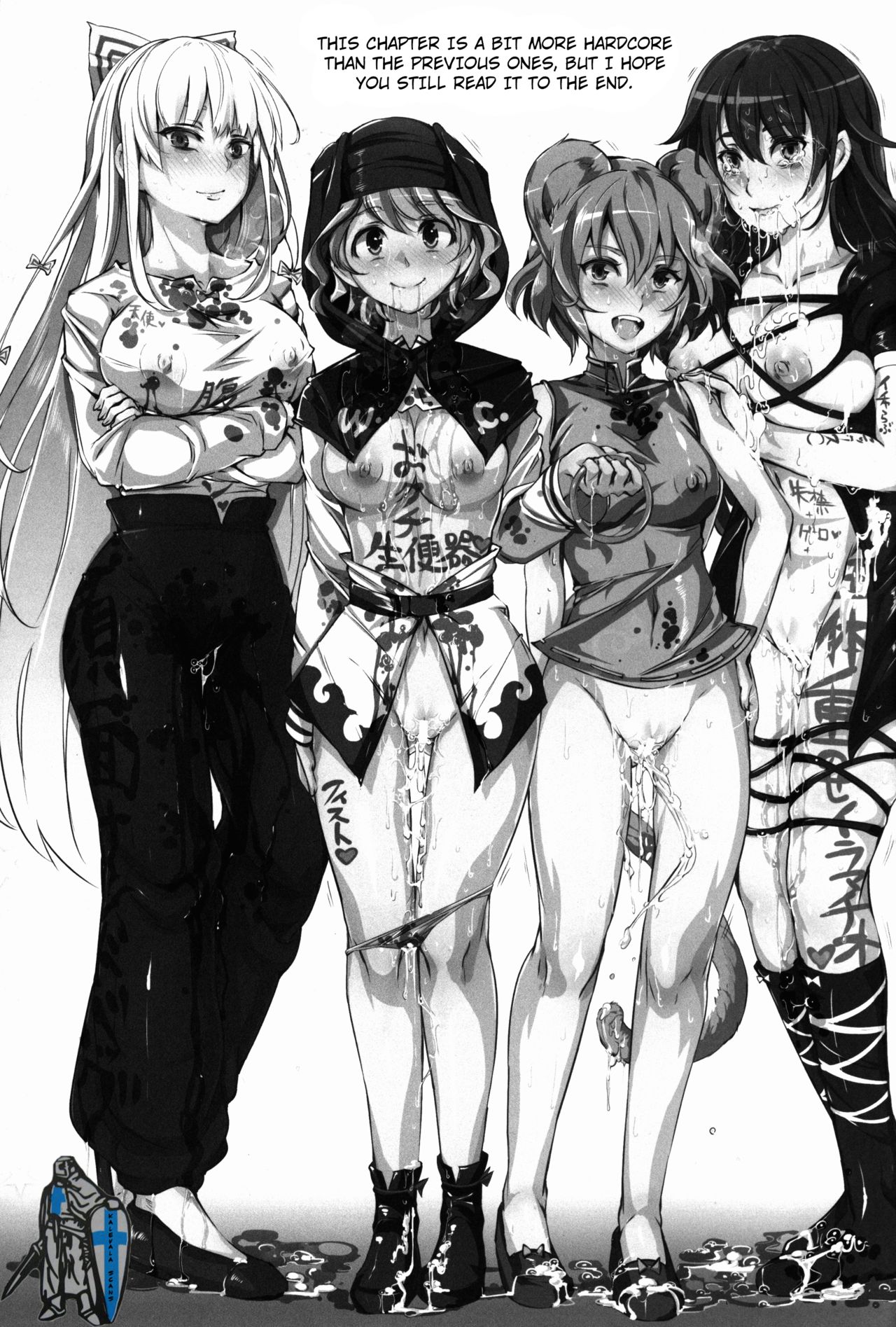 (C86) [Nyuu Koubou (Nyuu)] Oidemase!! Jiyuu Fuuzoku Gensoukyou 2-haku 3-kka no Tabi - Yayoi (Touhou Project) [English] [Hong_Mei_Ling] 图片编号 3