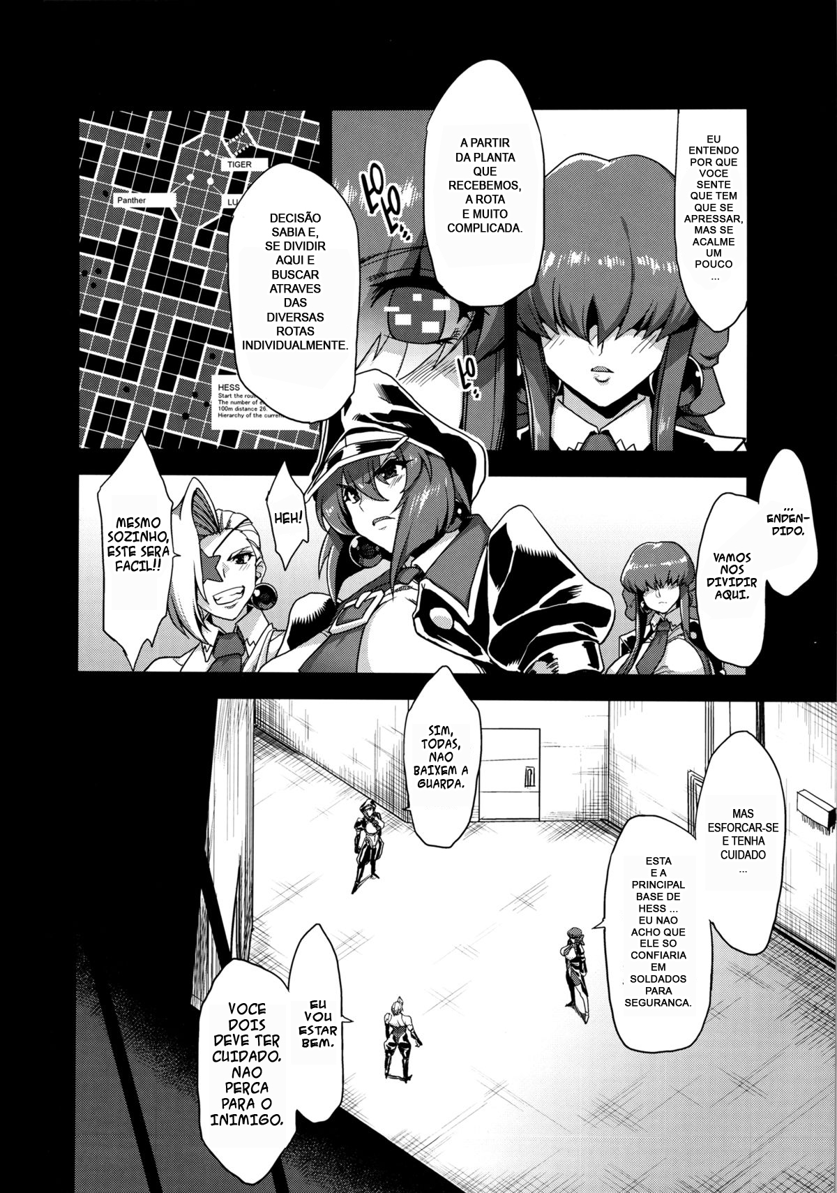 (C86) [OVing (Obui)] Hentai Marionette 2 (Saber Marionette) [Portuguese-BR] [TitoIlu] image number 3