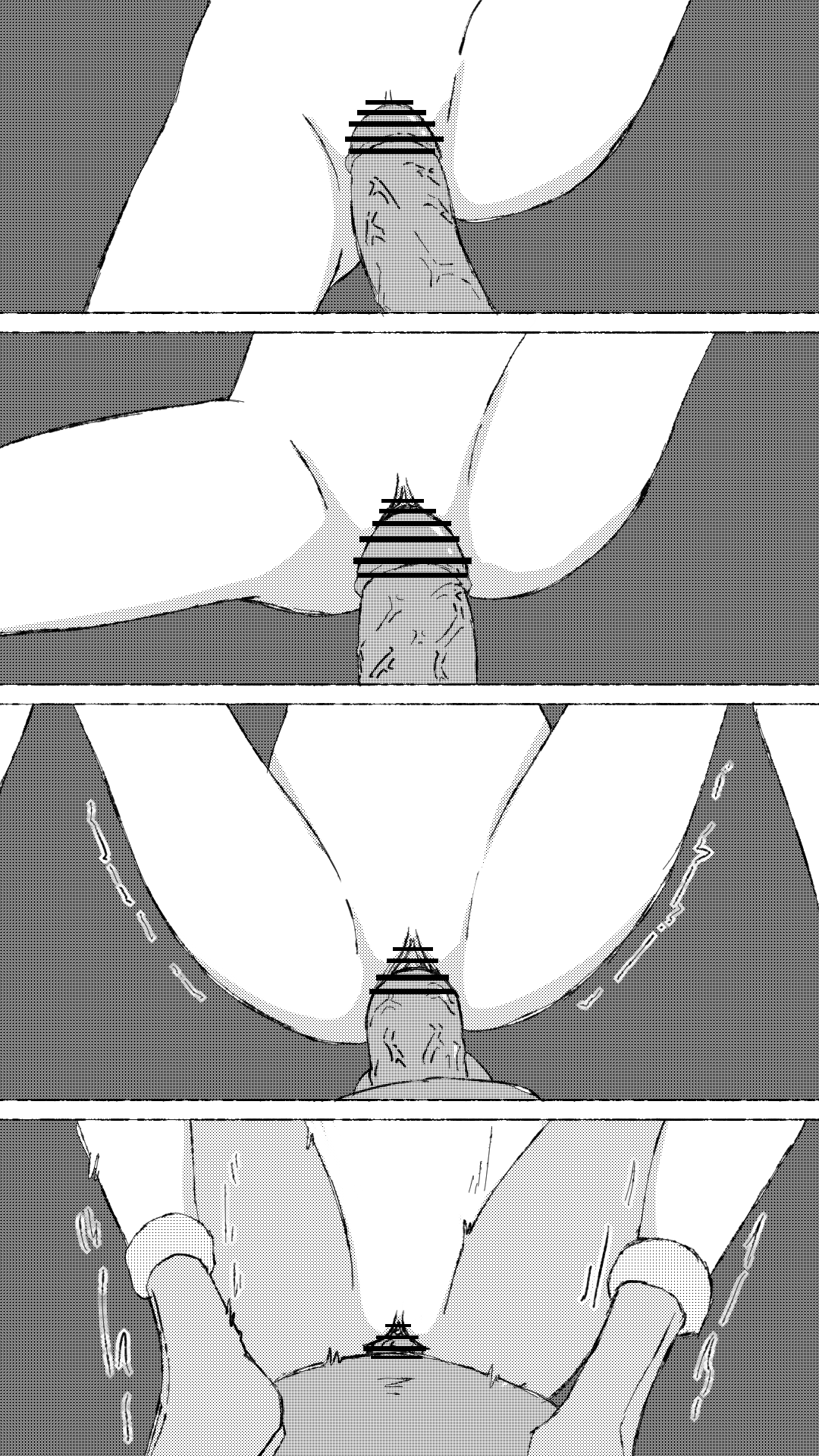 [Abolice] Shengdan Cunsha de Iiwu [Chinese] 7eme image