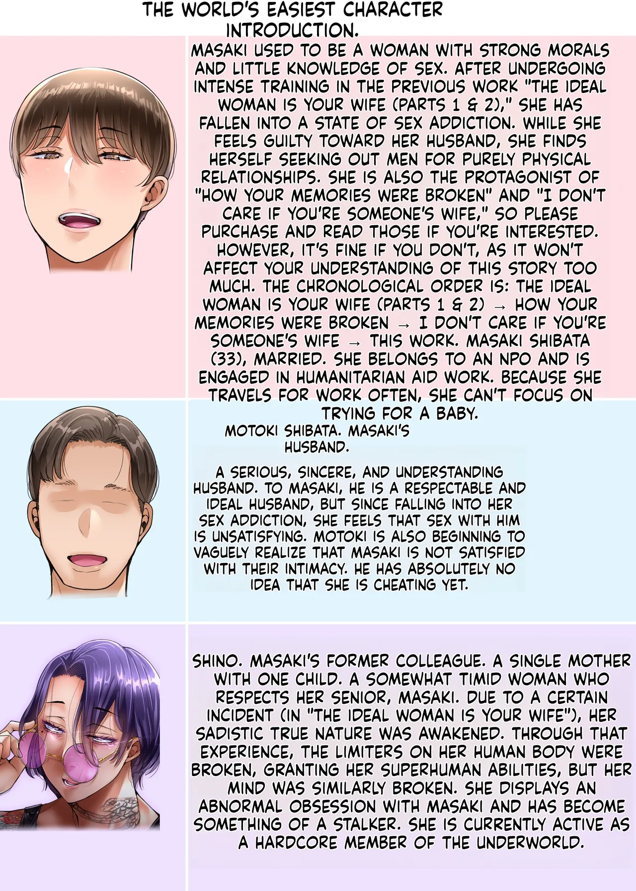 [Ijiise] My wife is currently overseas 2eme image