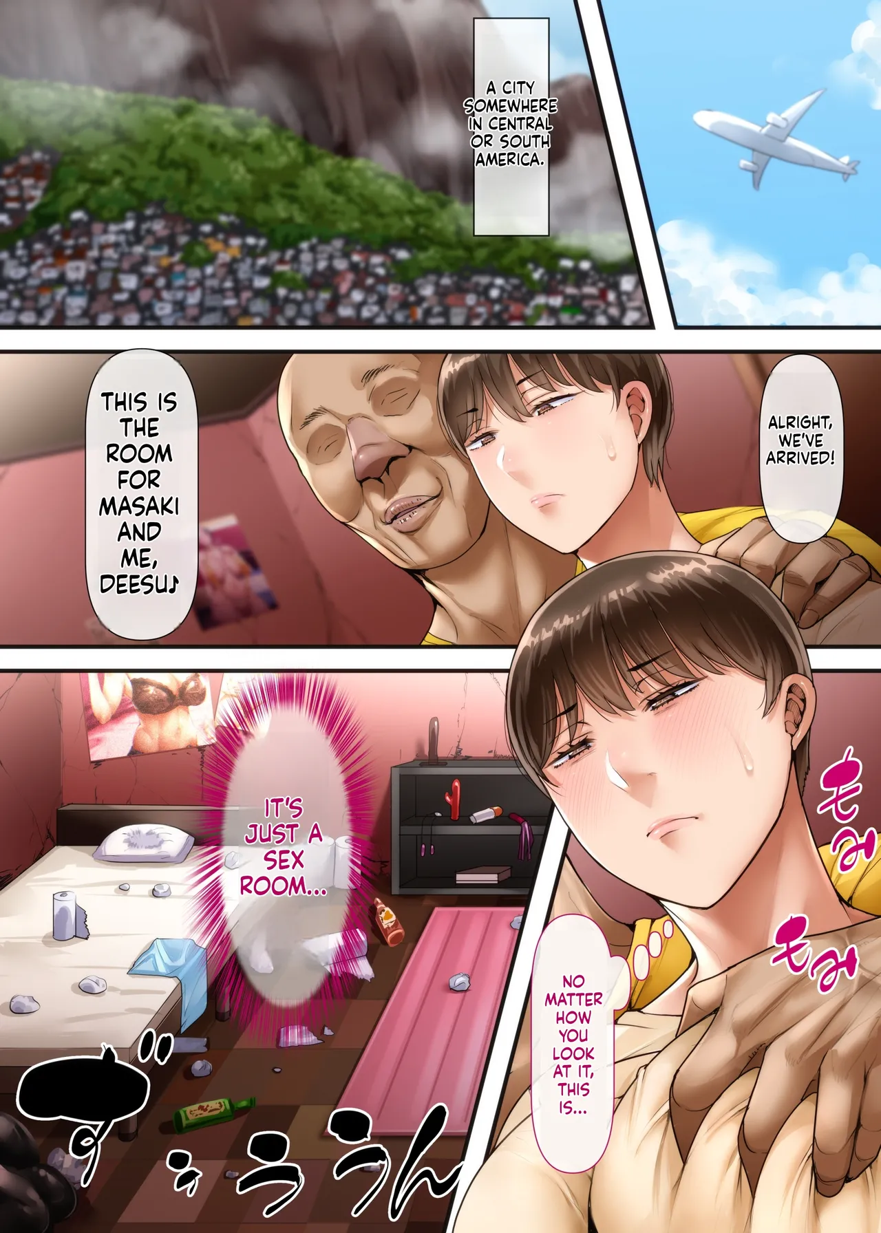 [Ijiise] My wife is currently overseas 12eme image