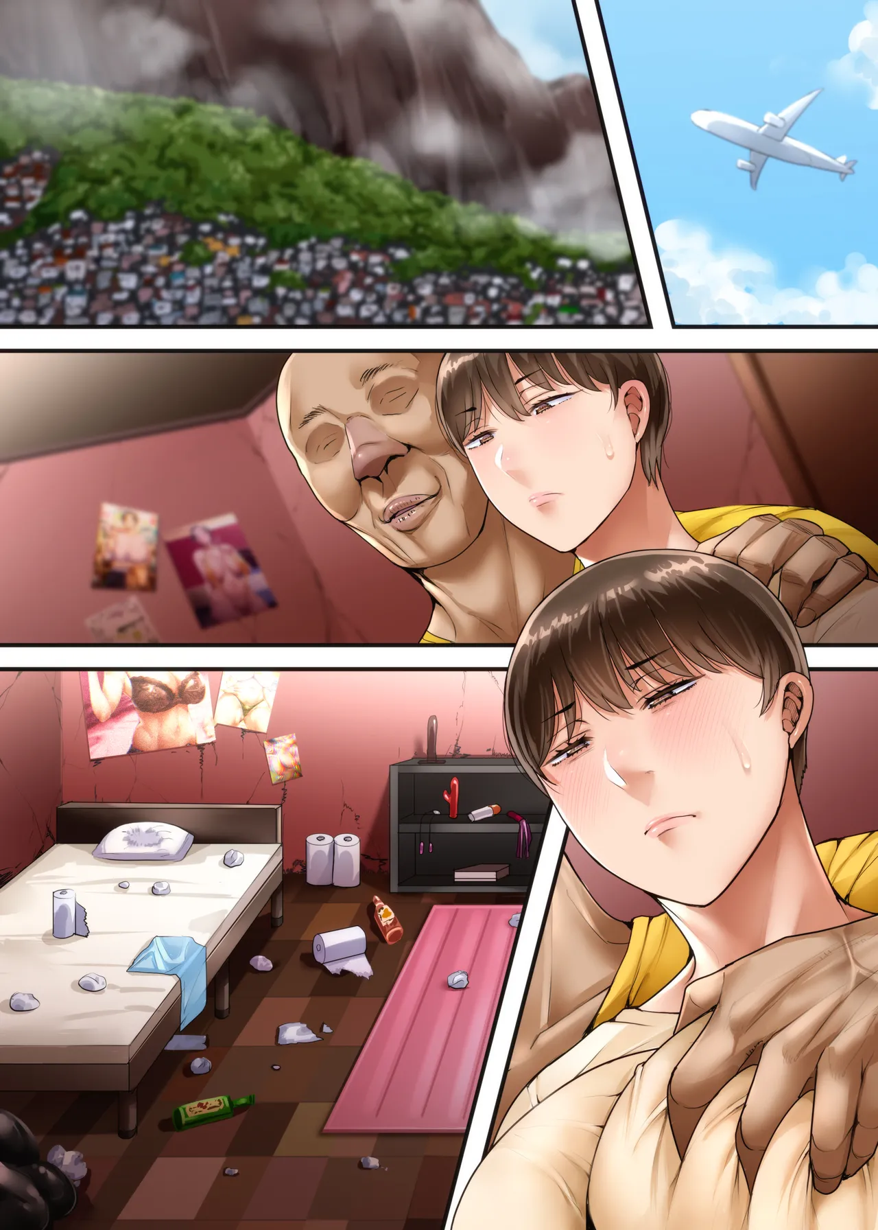 [Ijiise] My wife is currently overseas 44eme image