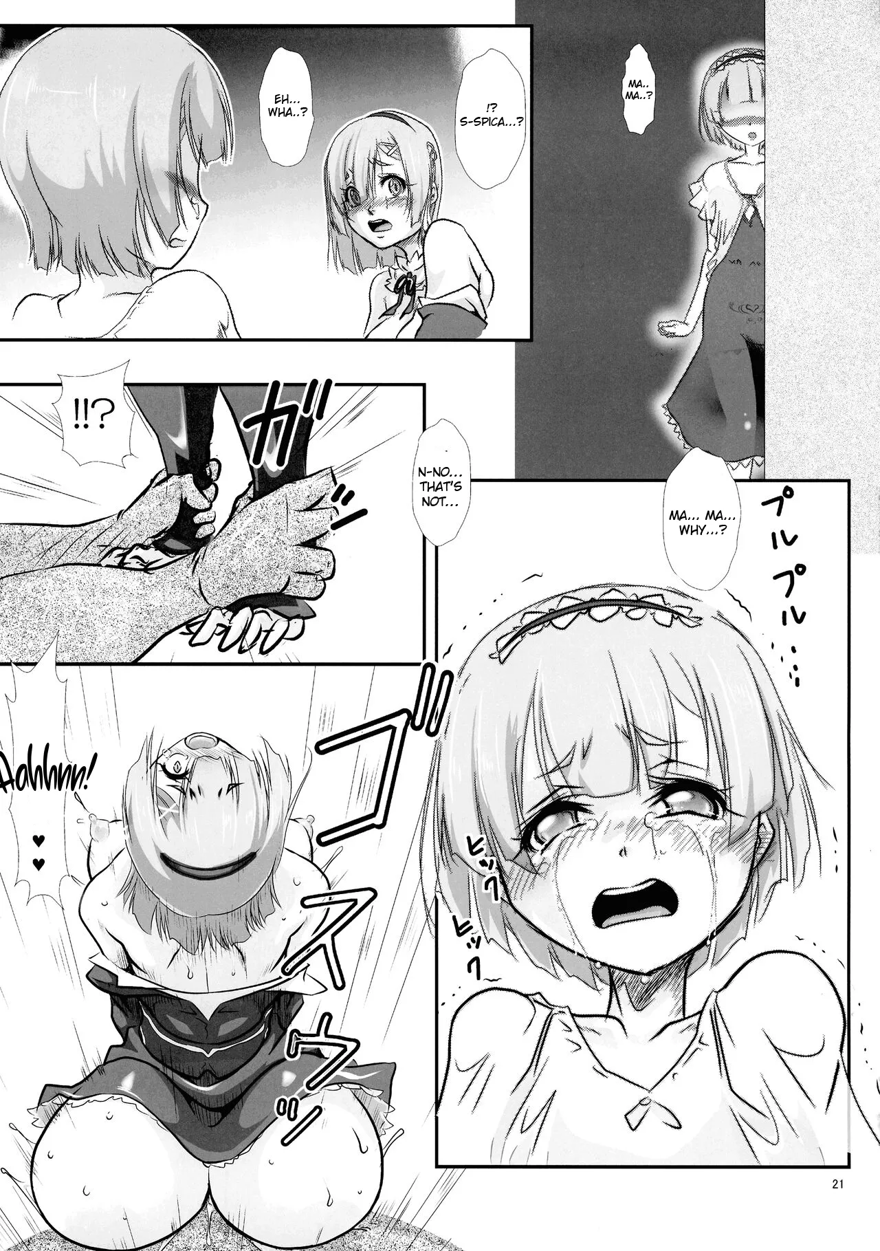 (C102) [Furuya (TAKE)] Rem Rem Danshou Hitozuma Rem no Ero Manga Pairotto-ban (ReZero kara Hajimeru Isekai Seikatsu) [English] 画像番号 21