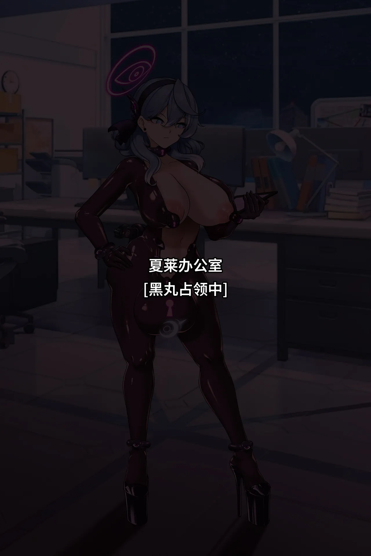 [ROD.WEL] COCK LOCKED SOLDIER AK (Blue Archive) [Chinese] imagen número 2