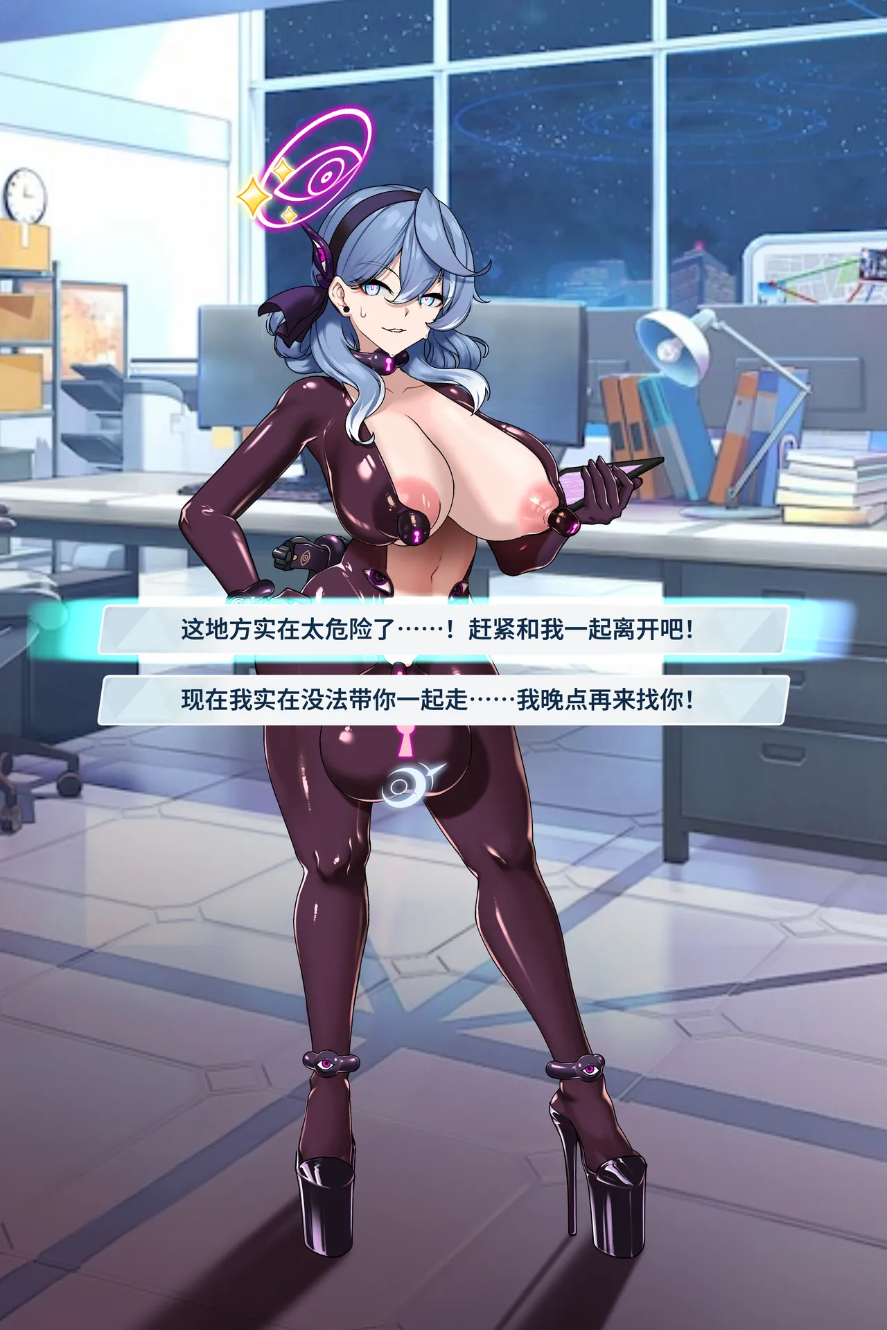 [ROD.WEL] COCK LOCKED SOLDIER AK (Blue Archive) [Chinese] imagen número 10