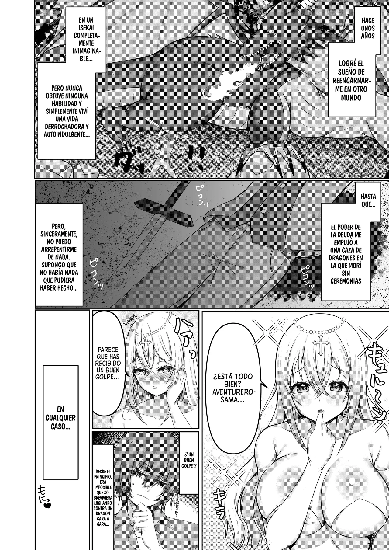 [Lyric. (Aozora Nan)] Isekai Tensei Shippaisha no Ore ga Gekikawa Priest ni Dekiai Sareru!?｜Soy Un Fracaso Como Reencarnador De Otro Mundo, ¿¡Pero Una Sacerdotisa Súper Linda Me Adora!? [Digital] [Spanish] [Armagedón_Z] изображение № 3