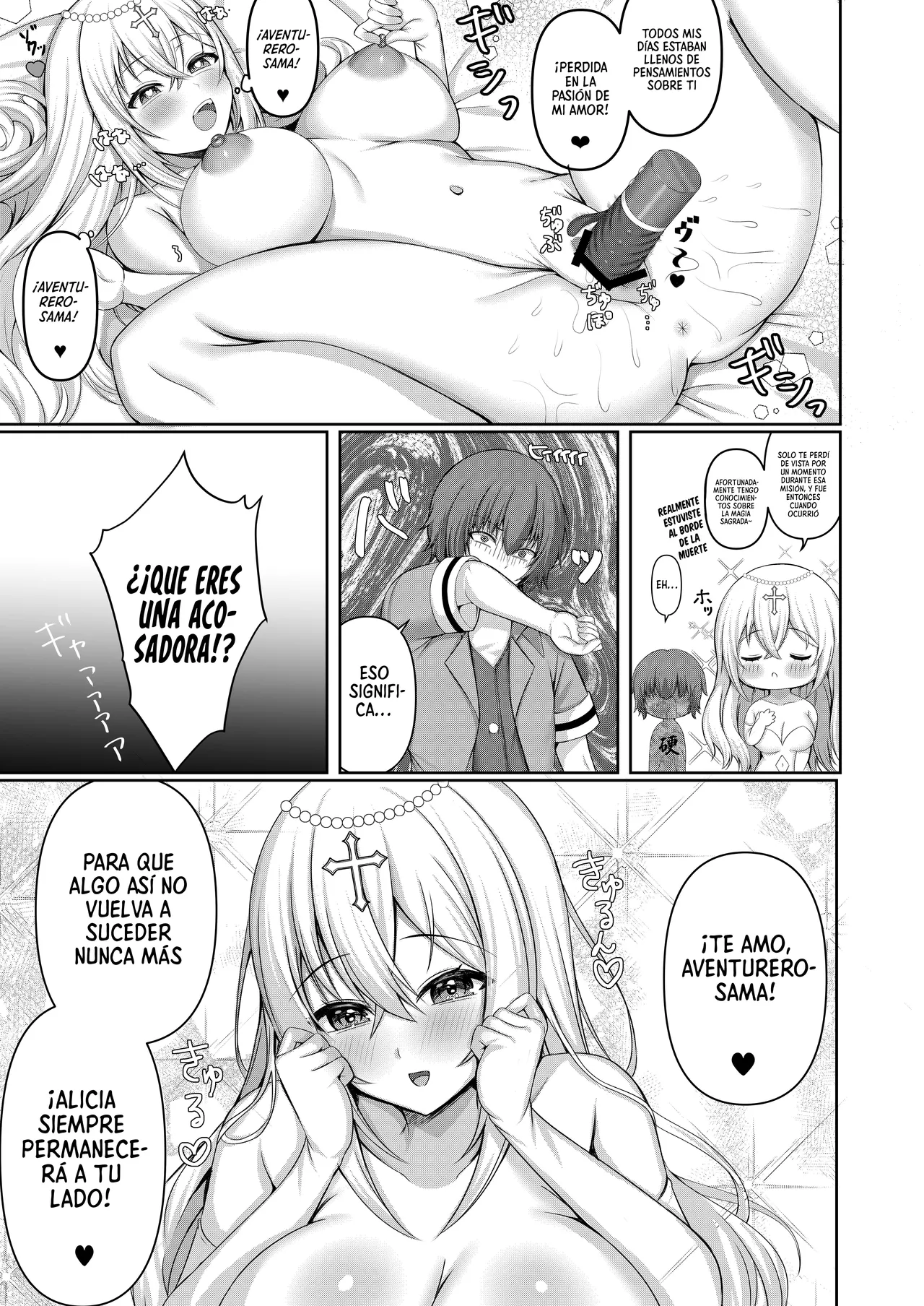 [Lyric. (Aozora Nan)] Isekai Tensei Shippaisha no Ore ga Gekikawa Priest ni Dekiai Sareru!?｜Soy Un Fracaso Como Reencarnador De Otro Mundo, ¿¡Pero Una Sacerdotisa Súper Linda Me Adora!? [Digital] [Spanish] [Armagedón_Z] изображение № 20