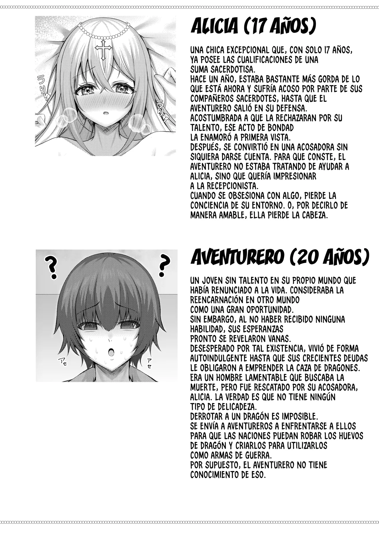 [Lyric. (Aozora Nan)] Isekai Tensei Shippaisha no Ore ga Gekikawa Priest ni Dekiai Sareru!?｜Soy Un Fracaso Como Reencarnador De Otro Mundo, ¿¡Pero Una Sacerdotisa Súper Linda Me Adora!? [Digital] [Spanish] [Armagedón_Z] изображение № 21