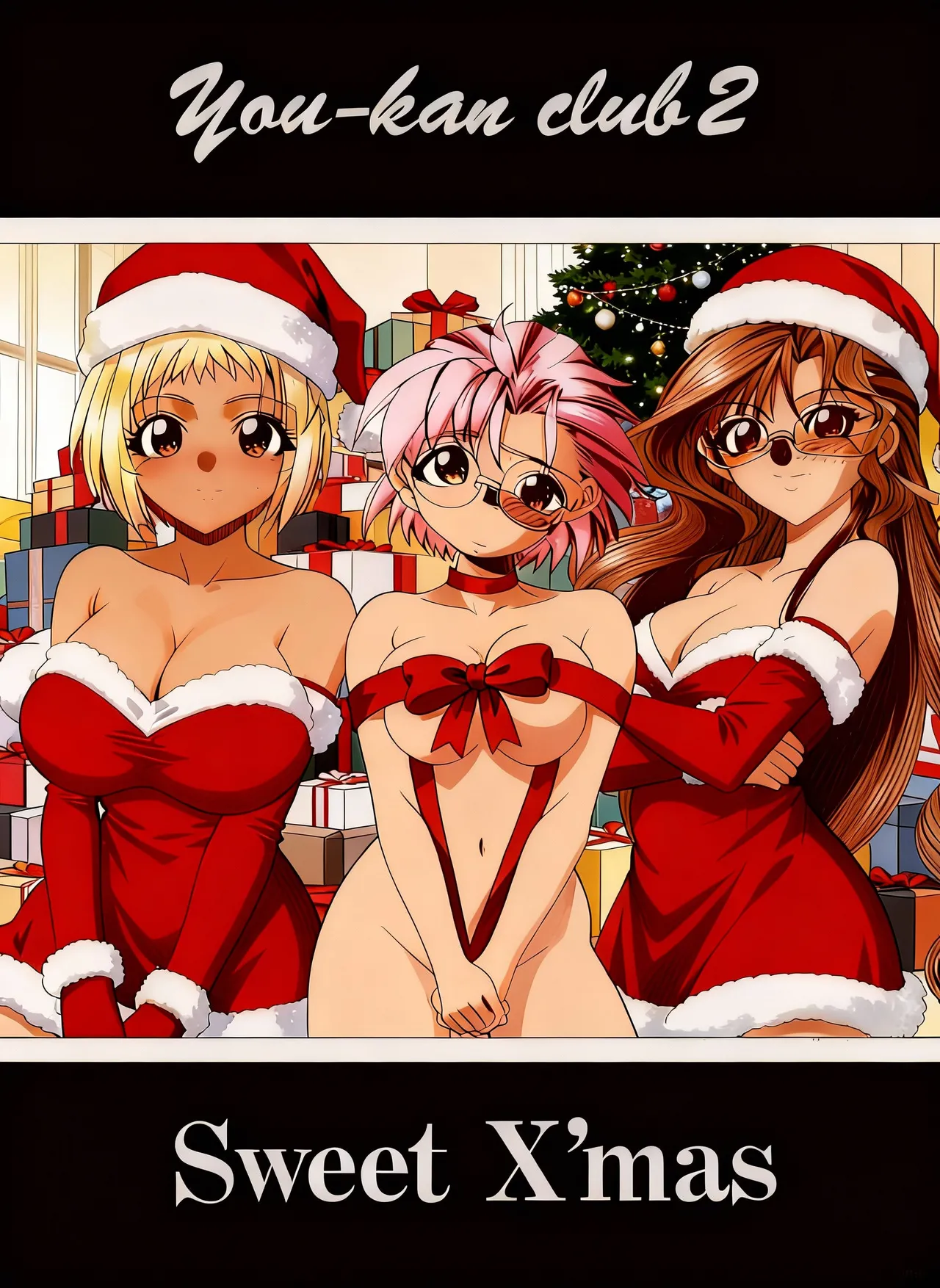 You-kan club 2 - Sweet X'mas изображение № 1