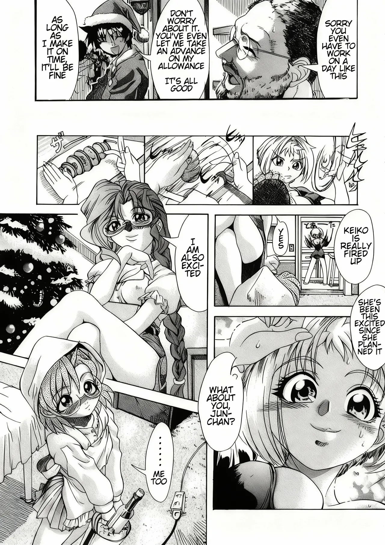 You-kan club 2 - Sweet X'mas изображение № 6