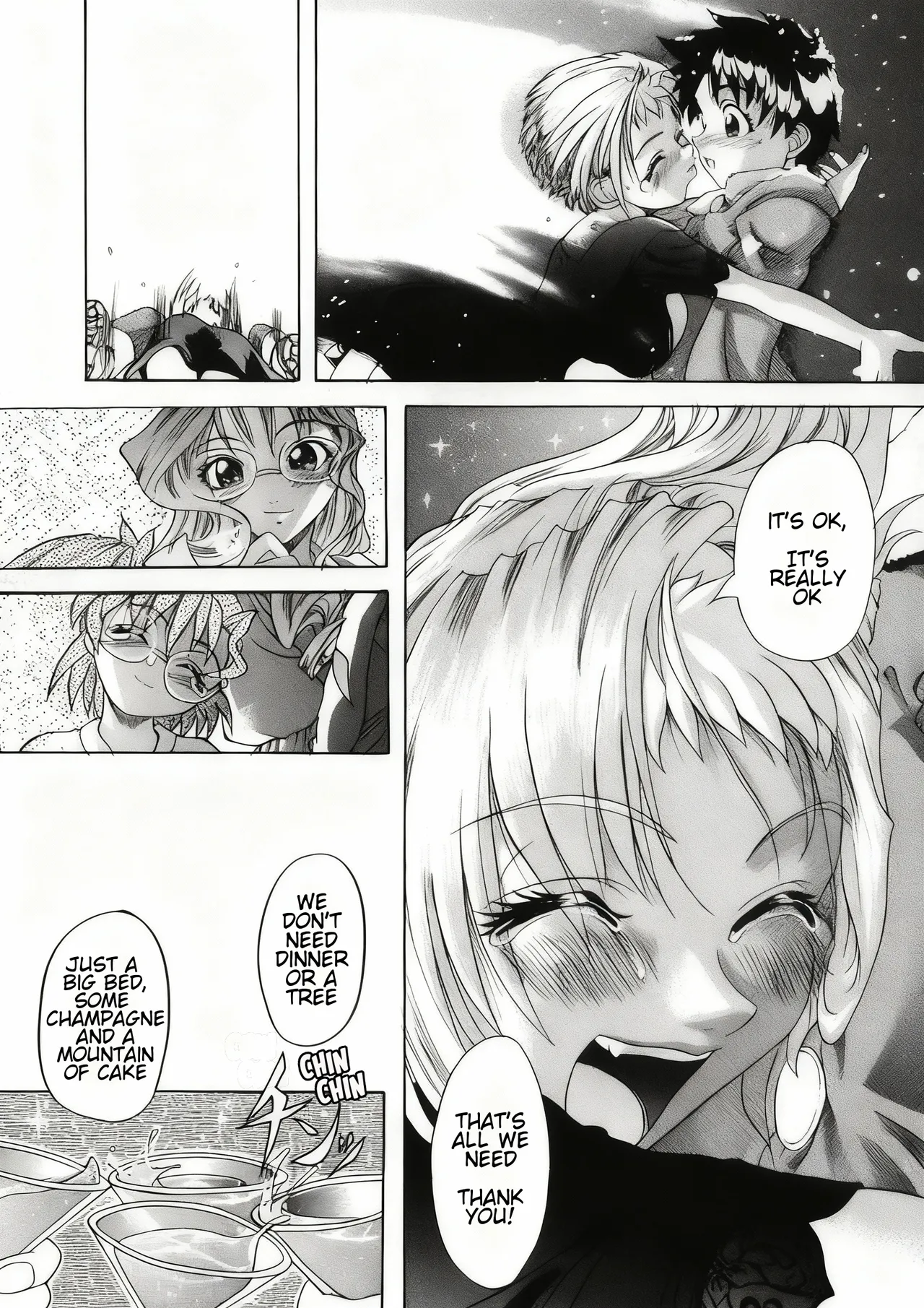 You-kan club 2 - Sweet X'mas изображение № 14