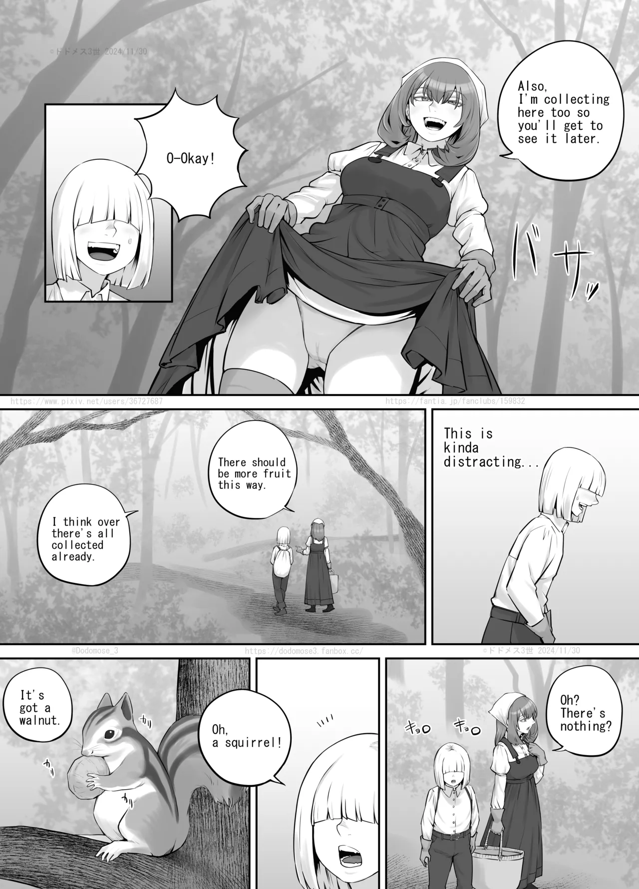 [DODOMESU3SEI] Onee-san ni Oshikko o Misete Moraeru Manga ch. 8-9 [English] numero di immagine  4