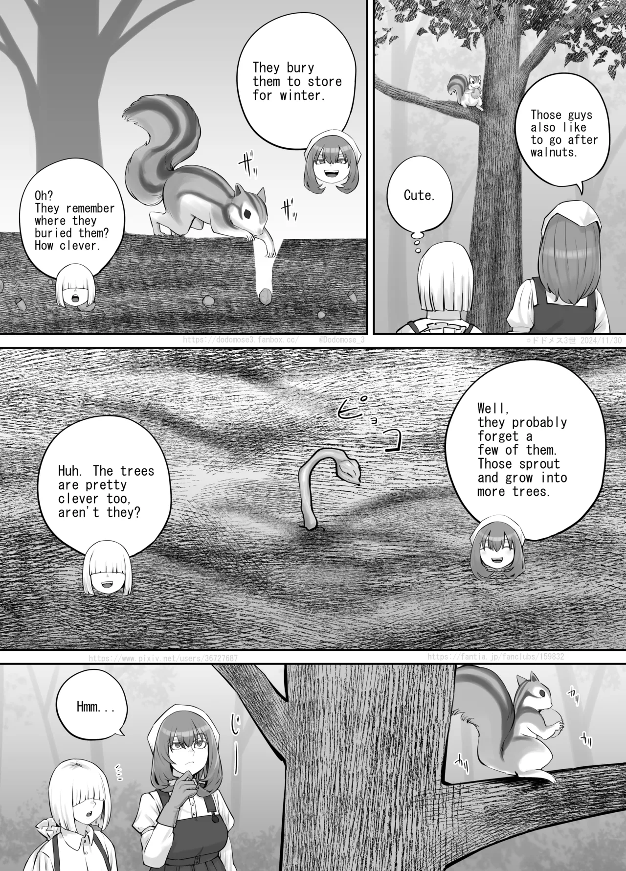 [DODOMESU3SEI] Onee-san ni Oshikko o Misete Moraeru Manga ch. 8-9 [English] numero di immagine  5