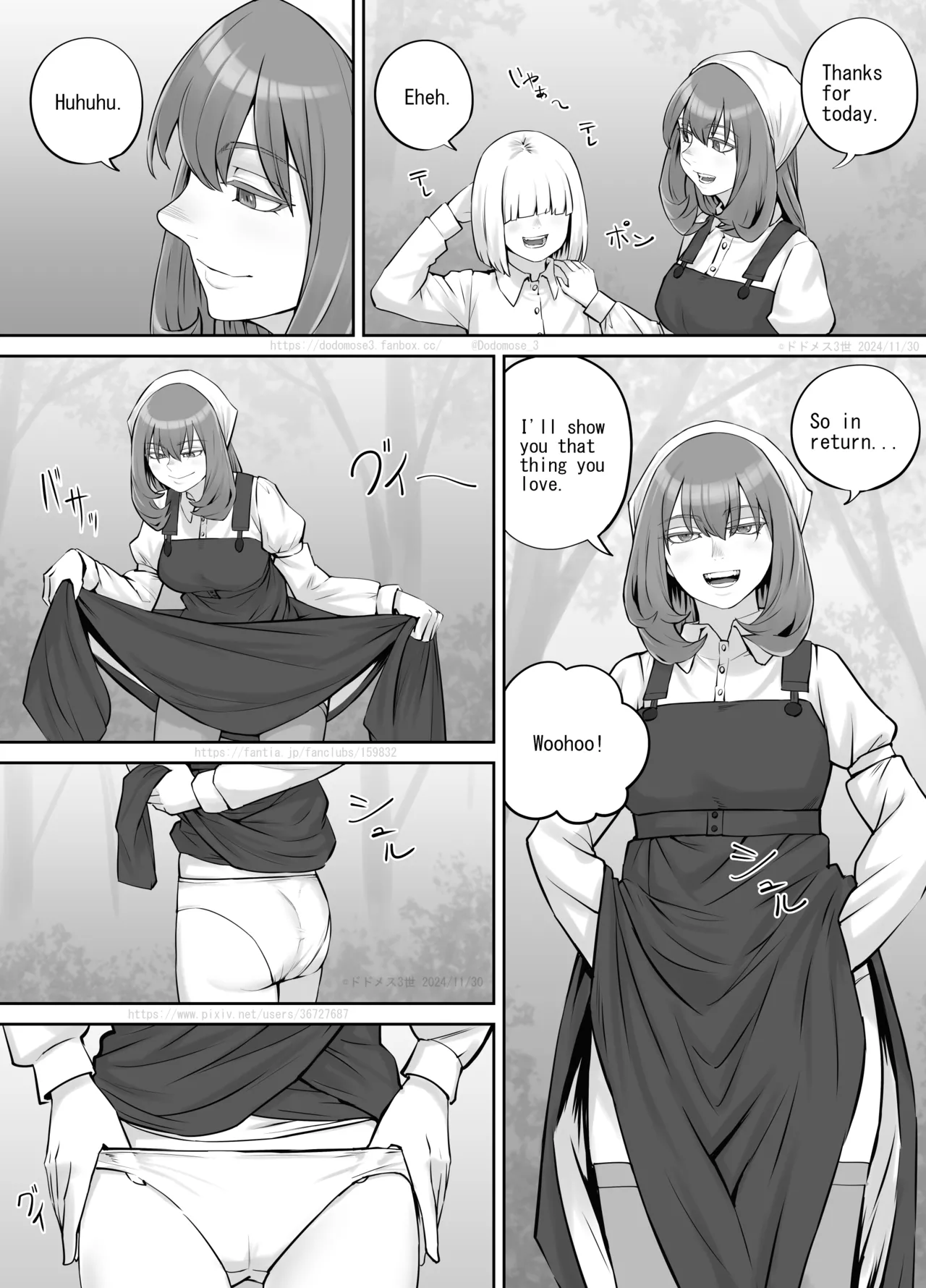 [DODOMESU3SEI] Onee-san ni Oshikko o Misete Moraeru Manga ch. 8-9 [English] numero di immagine  9