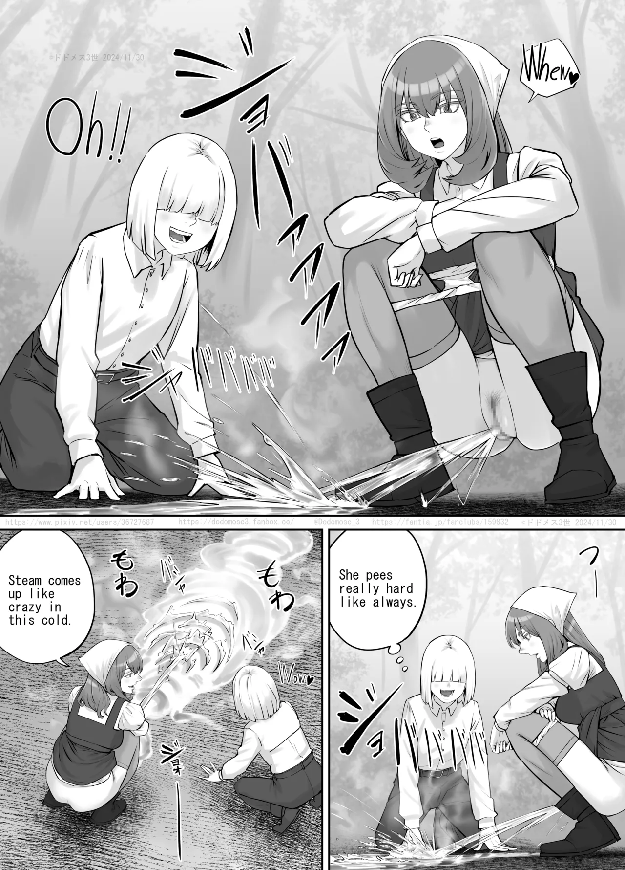 [DODOMESU3SEI] Onee-san ni Oshikko o Misete Moraeru Manga ch. 8-9 [English] numero di immagine  11