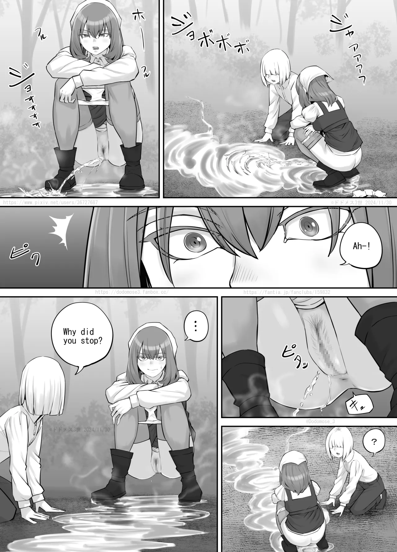 [DODOMESU3SEI] Onee-san ni Oshikko o Misete Moraeru Manga ch. 8-9 [English] numero di immagine  14