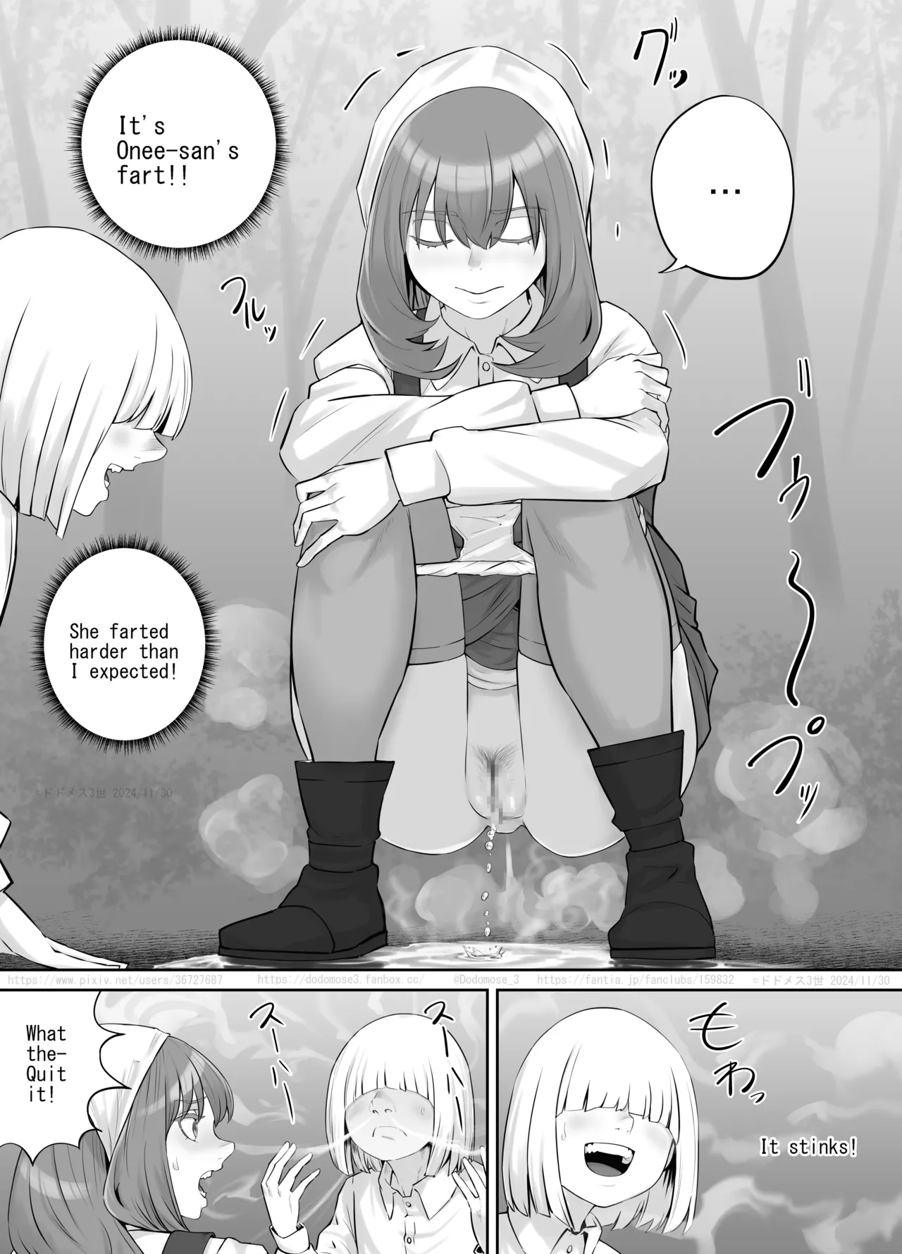 [DODOMESU3SEI] Onee-san ni Oshikko o Misete Moraeru Manga ch. 8-9 [English] numero di immagine  18