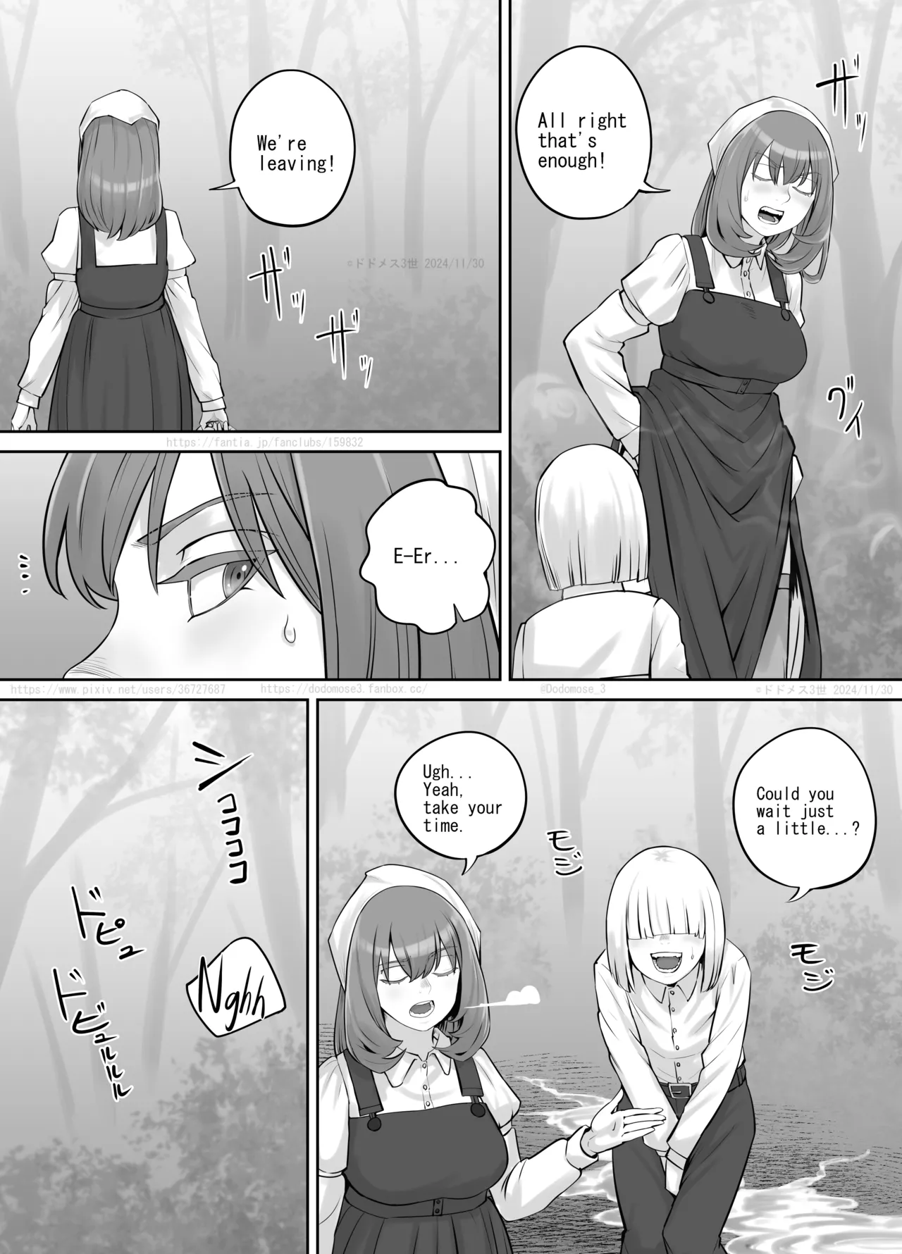 [DODOMESU3SEI] Onee-san ni Oshikko o Misete Moraeru Manga ch. 8-9 [English] numero di immagine  21