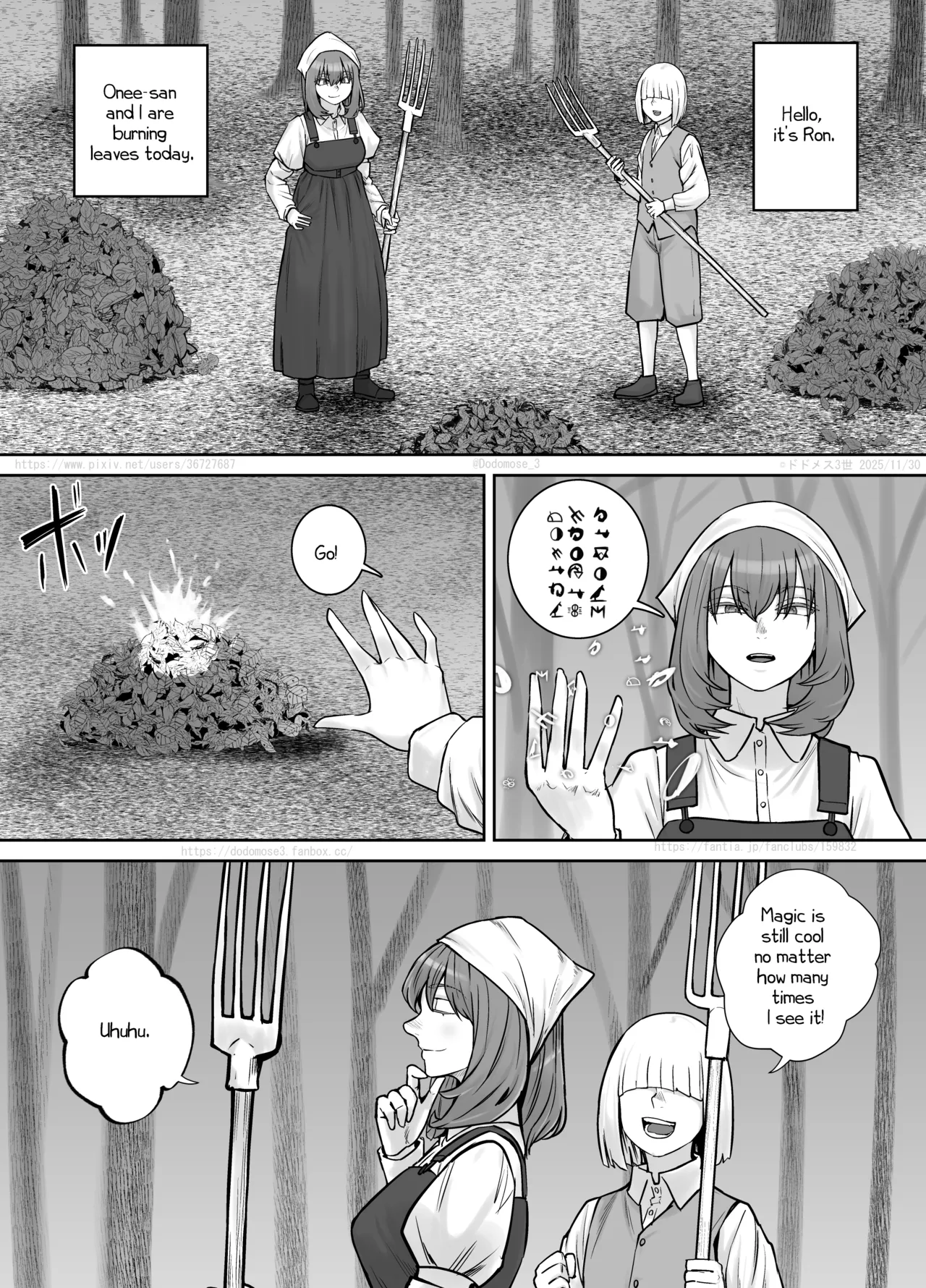 [DODOMESU3SEI] Onee-san ni Oshikko o Misete Moraeru Manga ch. 8-9 [English] numero di immagine  23