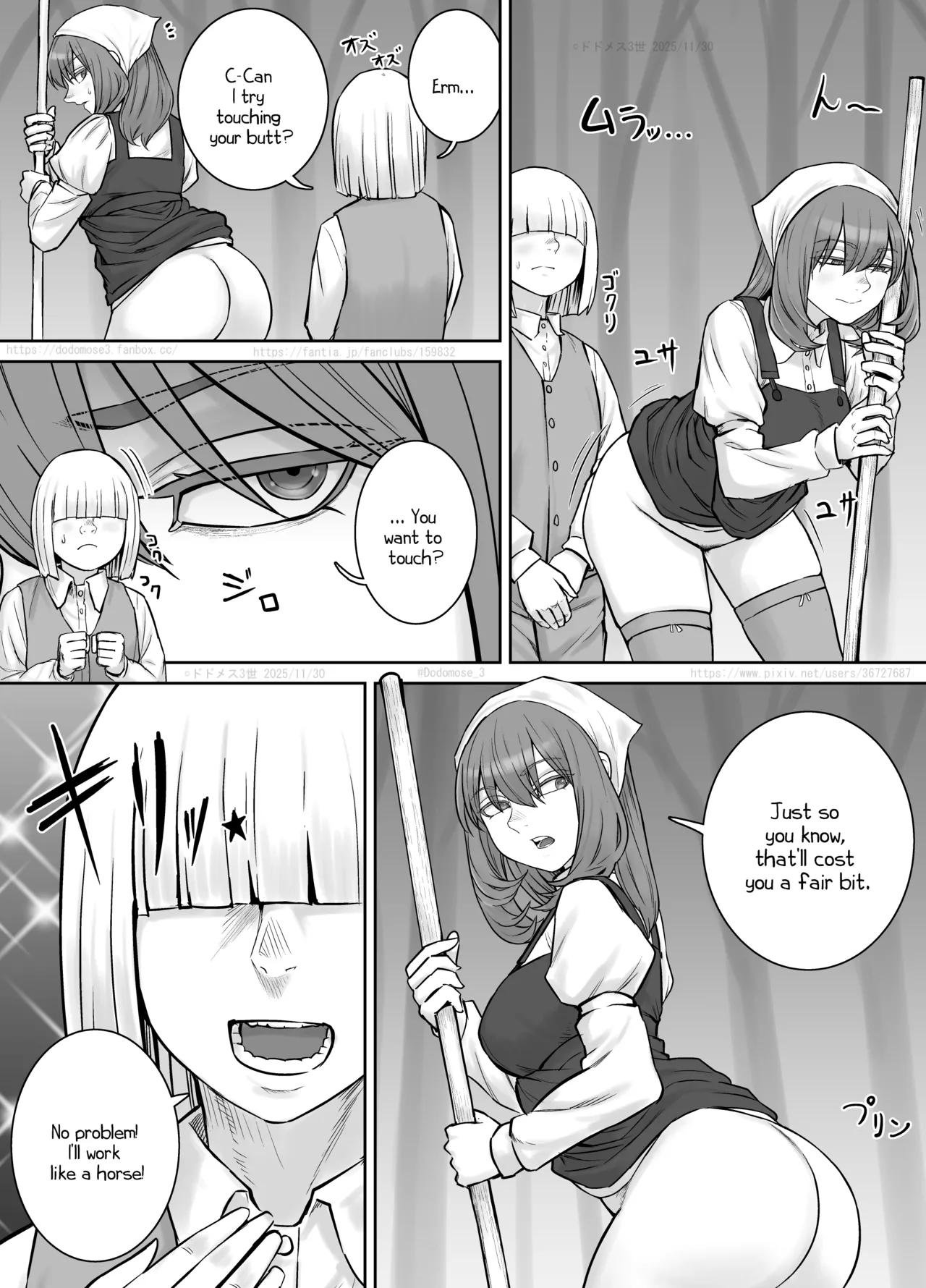 [DODOMESU3SEI] Onee-san ni Oshikko o Misete Moraeru Manga ch. 8-9 [English] numero di immagine  38