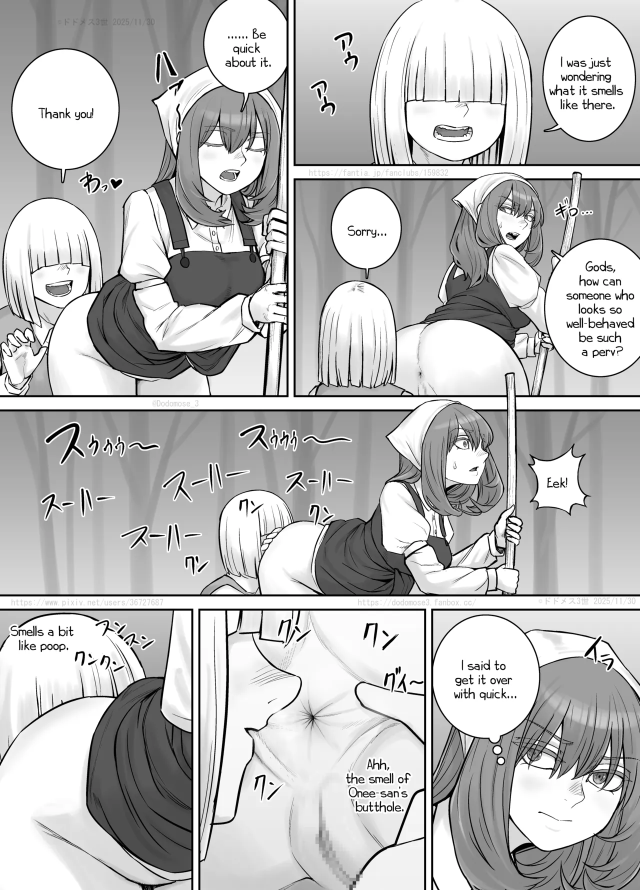 [DODOMESU3SEI] Onee-san ni Oshikko o Misete Moraeru Manga ch. 8-9 [English] numero di immagine  40