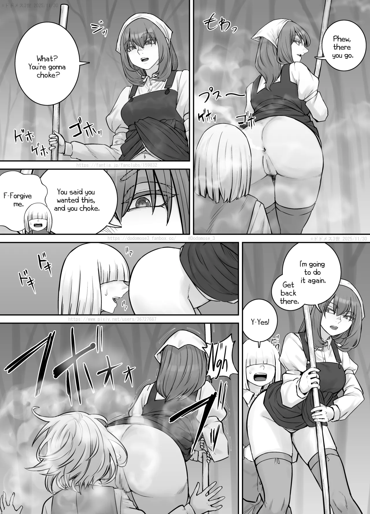 [DODOMESU3SEI] Onee-san ni Oshikko o Misete Moraeru Manga ch. 8-9 [English] numero di immagine  42