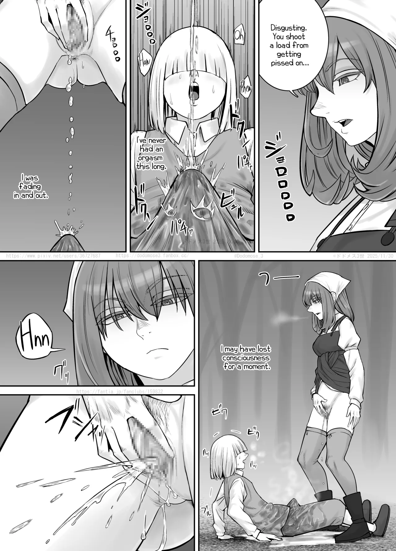 [DODOMESU3SEI] Onee-san ni Oshikko o Misete Moraeru Manga ch. 8-9 [English] numero di immagine  47