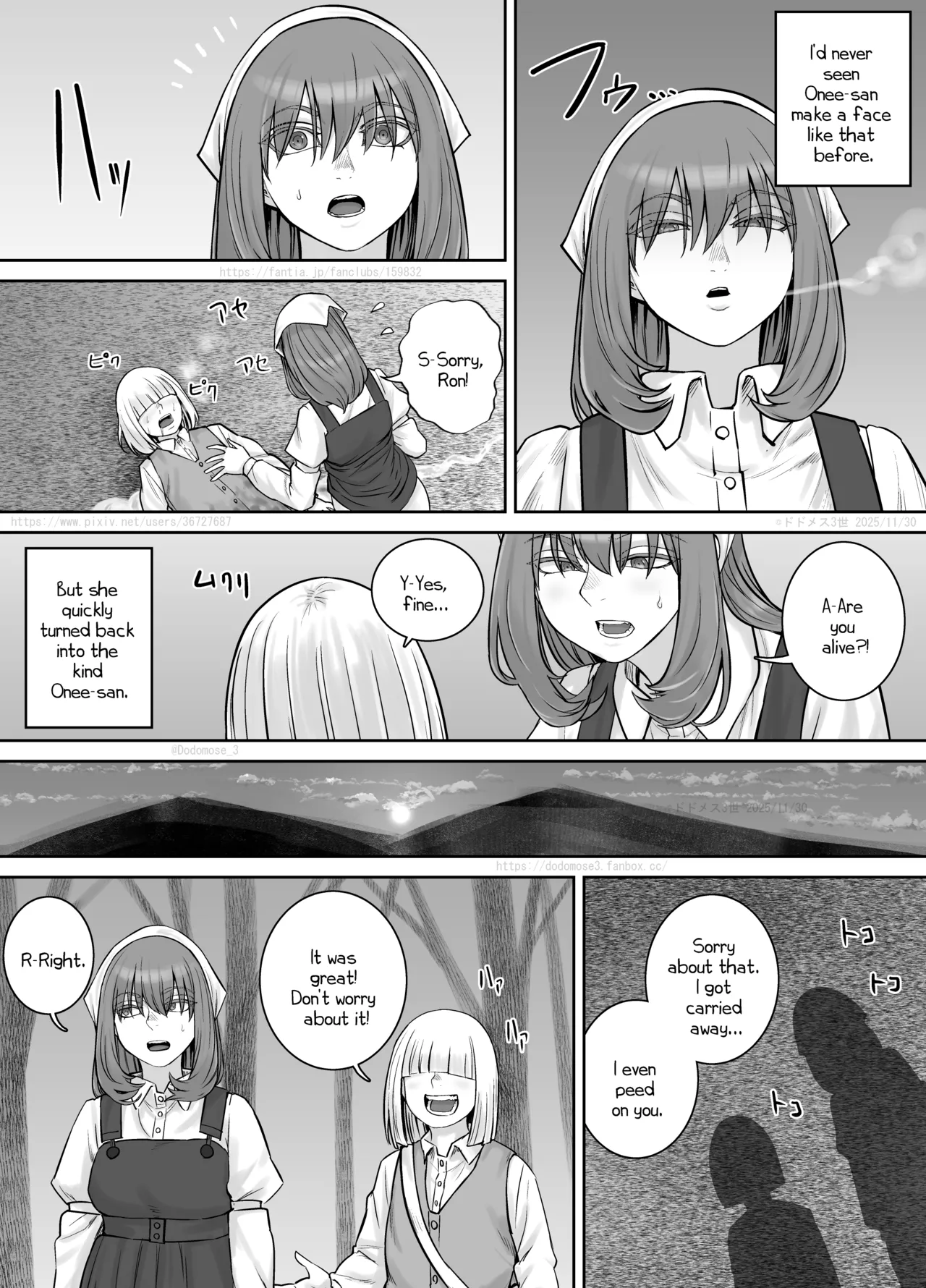 [DODOMESU3SEI] Onee-san ni Oshikko o Misete Moraeru Manga ch. 8-9 [English] numero di immagine  48