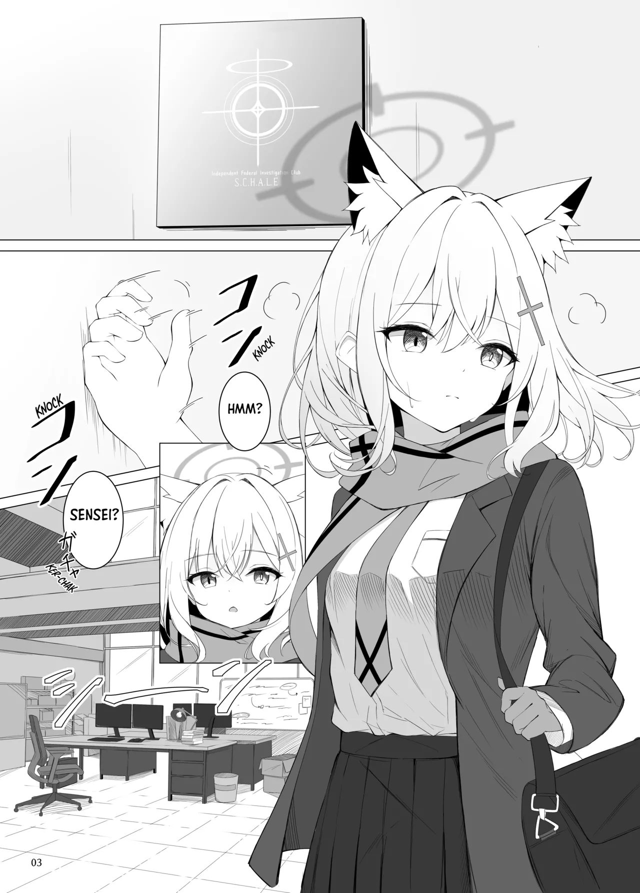 (C104) [Hagakure (Tateishi Kureha)] N, Watashi to mo Ecchi na Koto o Yarubeki | I Want You to Do Lewd Things to Me (Blue Archive) [English] [Shiro Translation] [Decensored] 이미지 번호 3